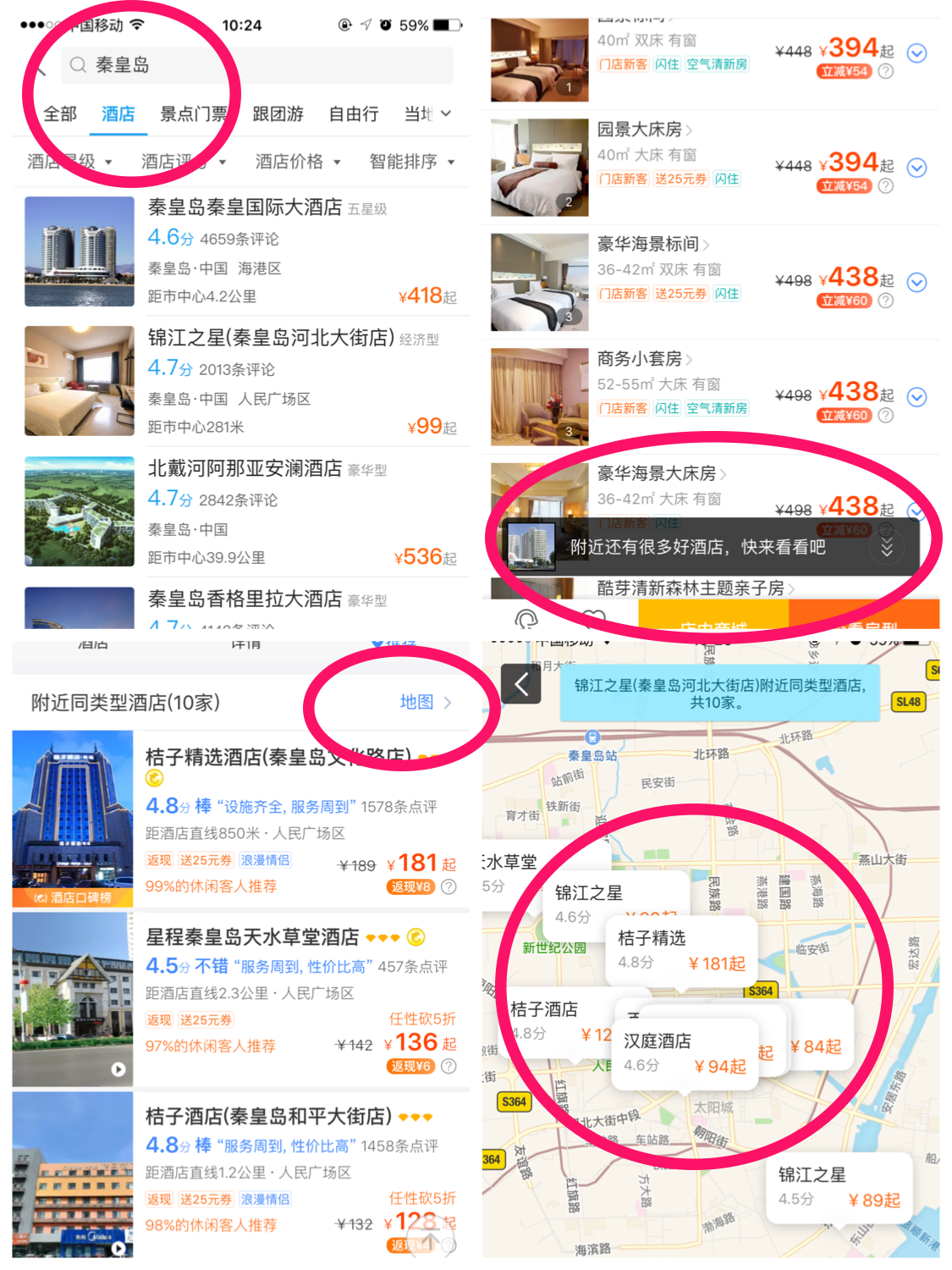 wKgED1w_6UmAD37XABVZoBVmHV4726.png?imageView2%2F2%2Fw%2F600%2Fh%2F600%2Fq%2F90