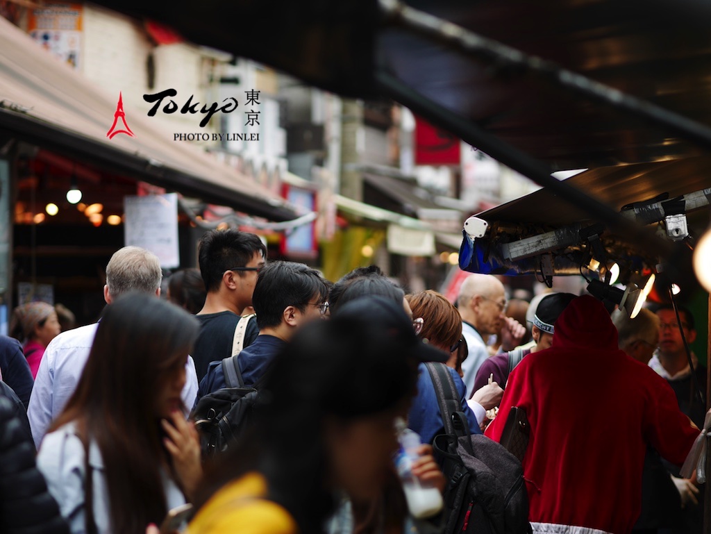 東京自助遊攻略