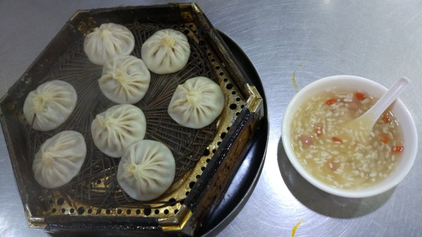 十三点是中午还是下午 wKgED1uWD0-AVCEOAAhKAFnBOZ068.jpeg?imageView2%2F2%2Fw%2F600%2Fh%2F600%2Fq%2F90