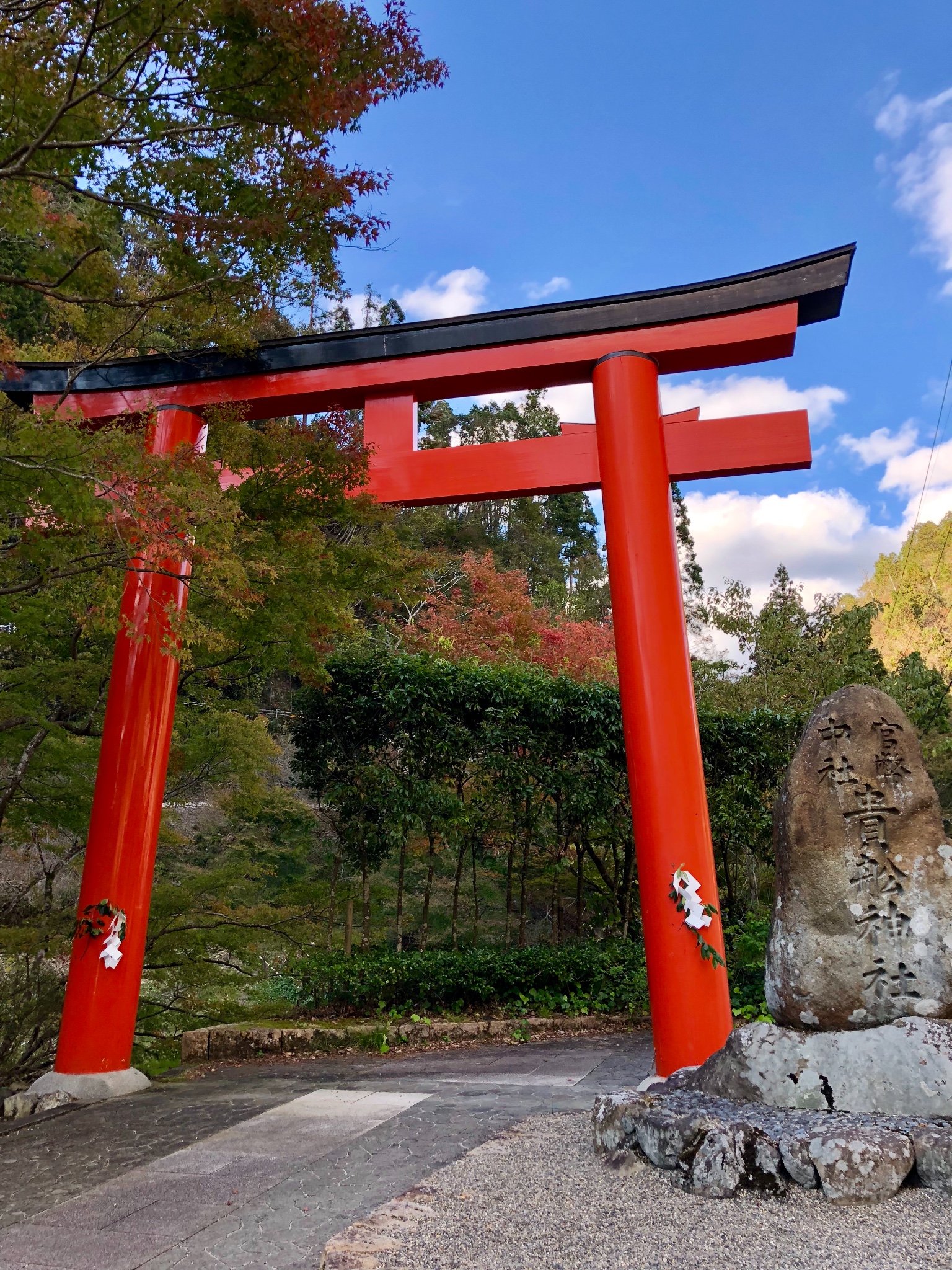 京都自助遊攻略