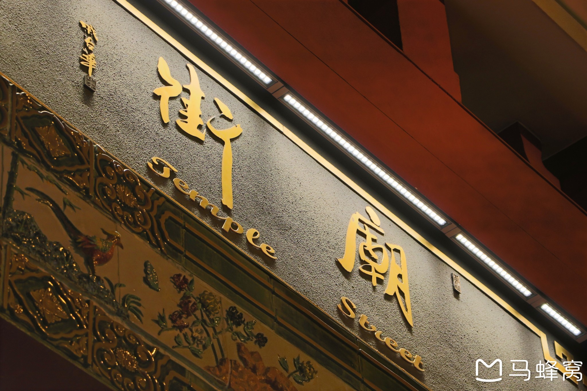 【老司机干货】教你如何不用兑换港币走遍全香