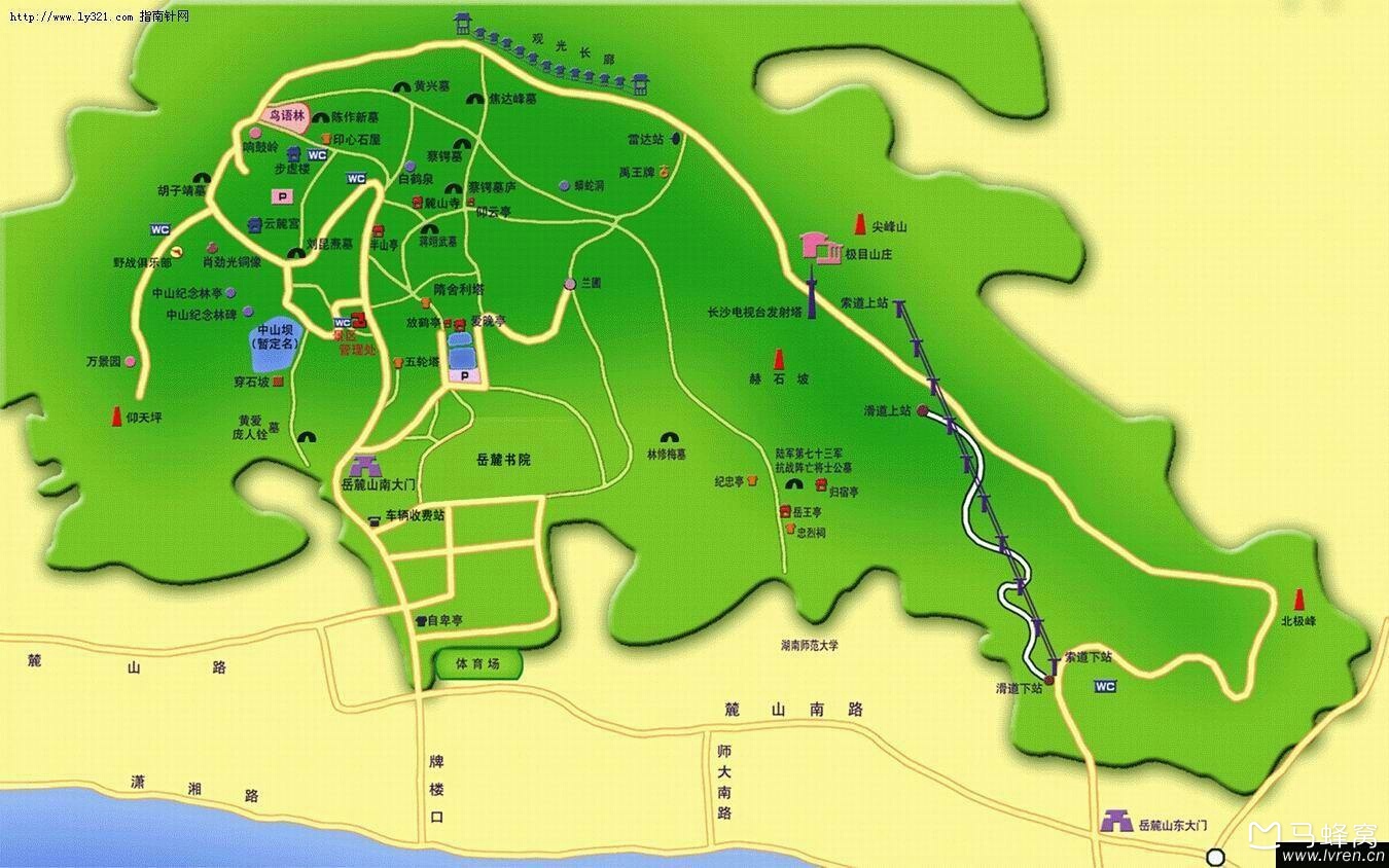 11月16日晚周五晚上从深圳去长沙,周日下午回深圳,求推荐旅游攻略_马