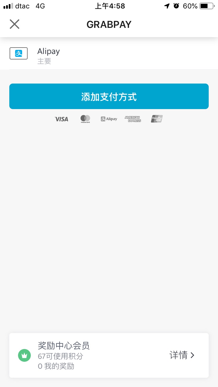 wKgED1wUK7aAPG2SAADil3t6-uY07.jpeg?imageView2%2F2%2Fw%2F600%2Fh%2F600%2Fq%2F90