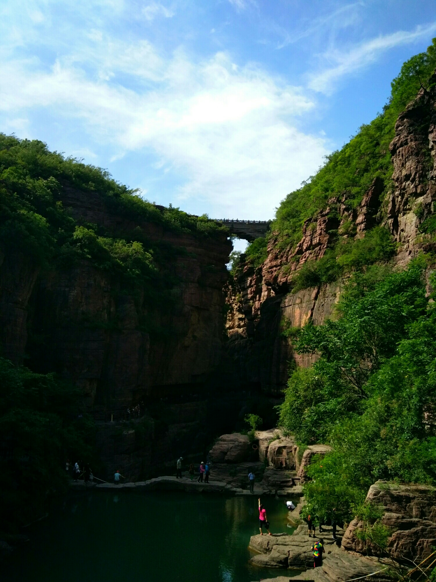 雲台山自助遊攻略