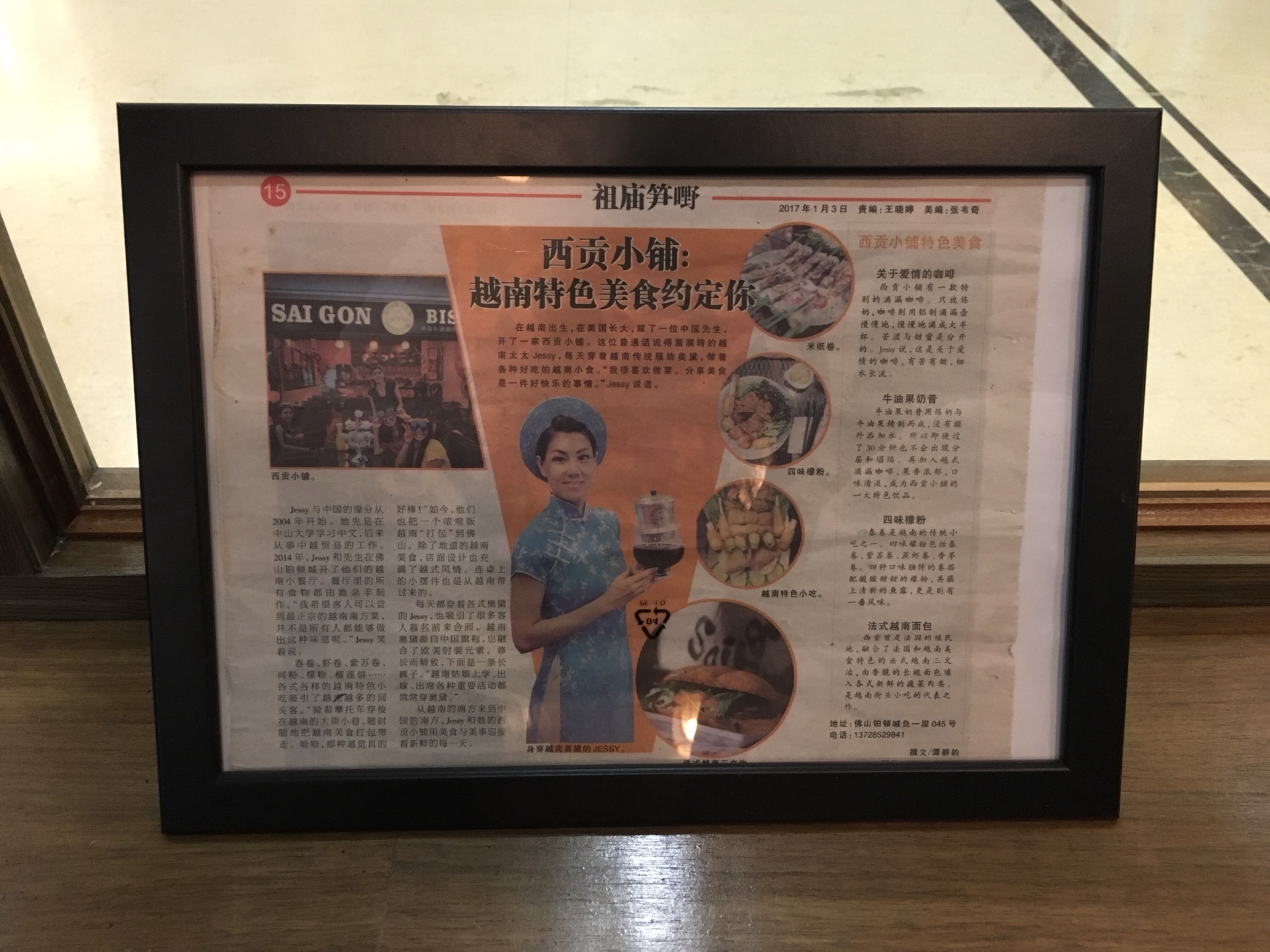 wKgED1u3Q1GAYlzqAAkEhL-1Jvk53.jpeg?imageView2%2F2%2Fw%2F600%2Fh%2F600%2Fq%2F90