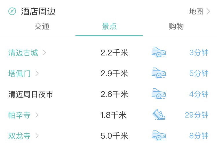 wKgED1w5c-CALD3KAADGYDr-uSk74.jpeg?imageView2%2F2%2Fw%2F600%2Fh%2F600%2Fq%2F90