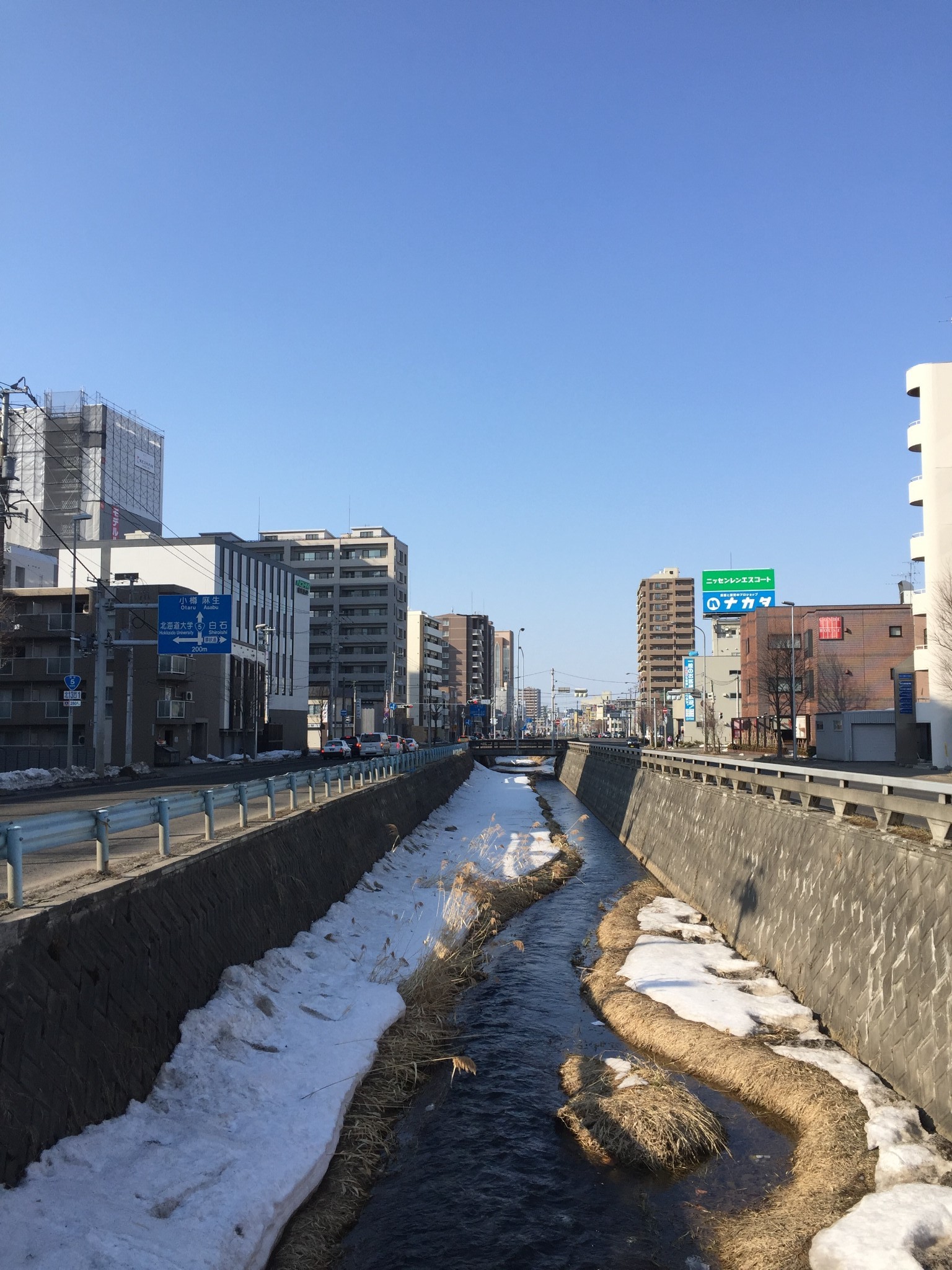 札幌自助遊攻略