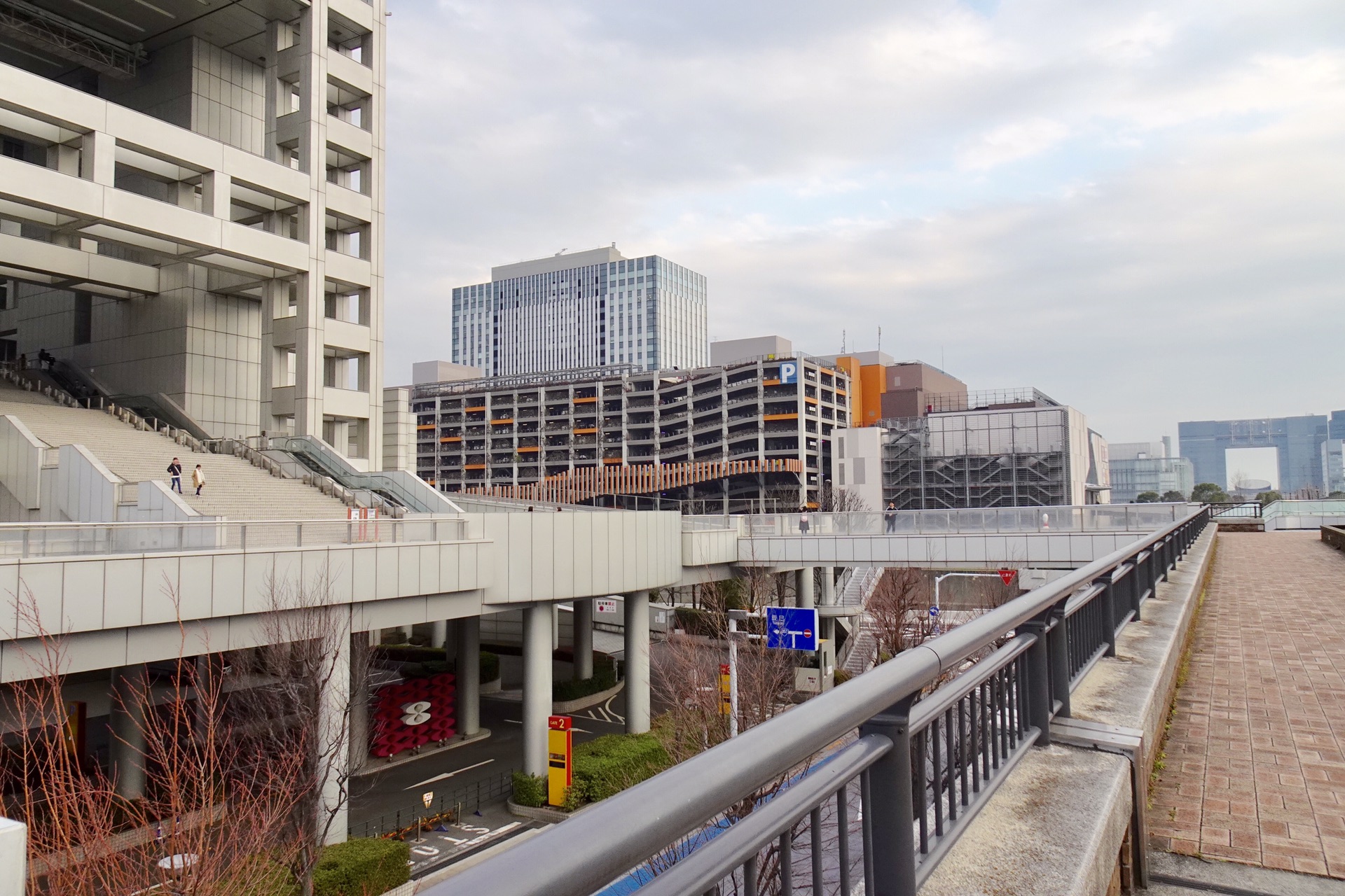 東京自助遊攻略