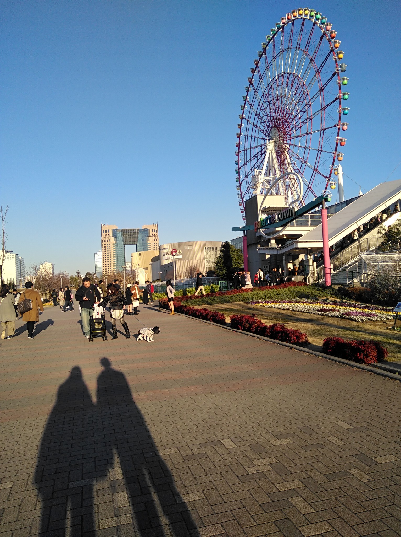 東京自助遊攻略