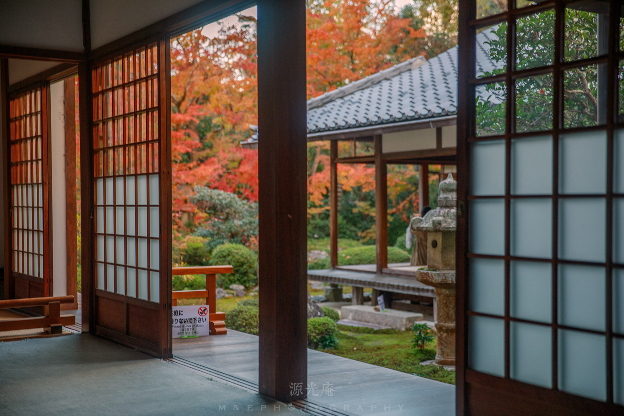 京都自助遊攻略