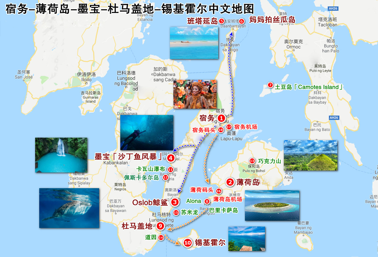 马尼拉大雅台tagaytay一日游悬浮宫殿俯瞰塔尔湖天空牧场牧羊人修道院