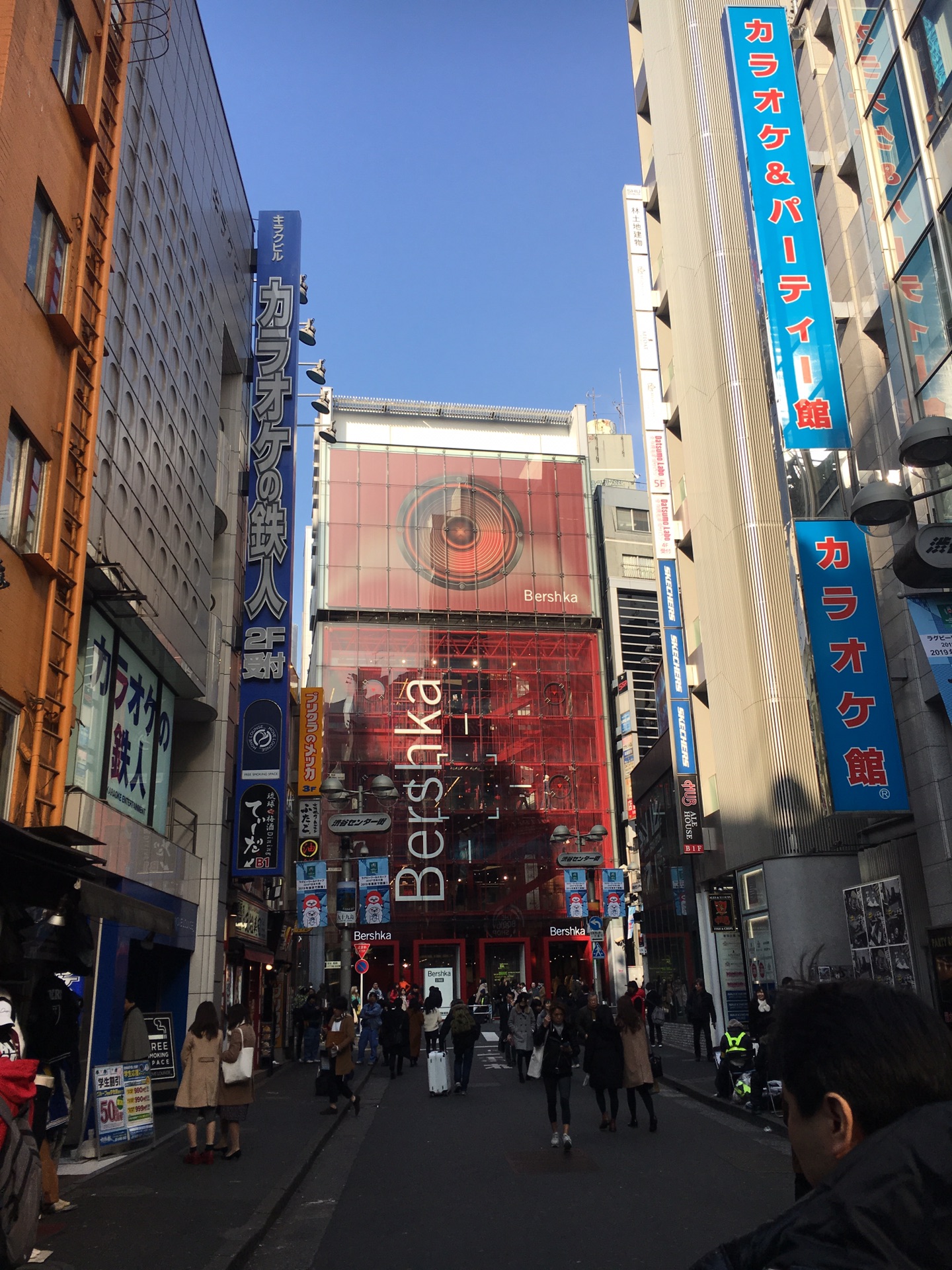 東京自助遊攻略