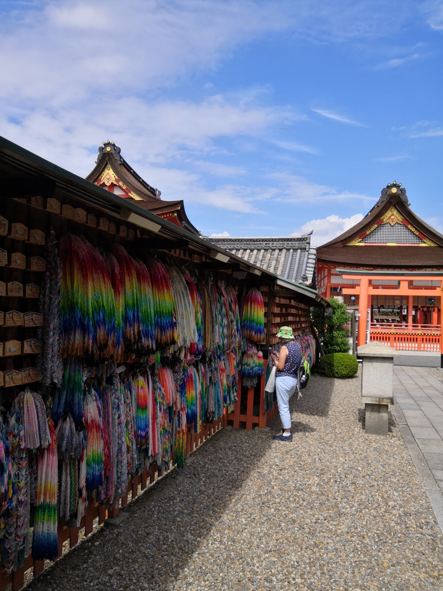 京都自助遊攻略