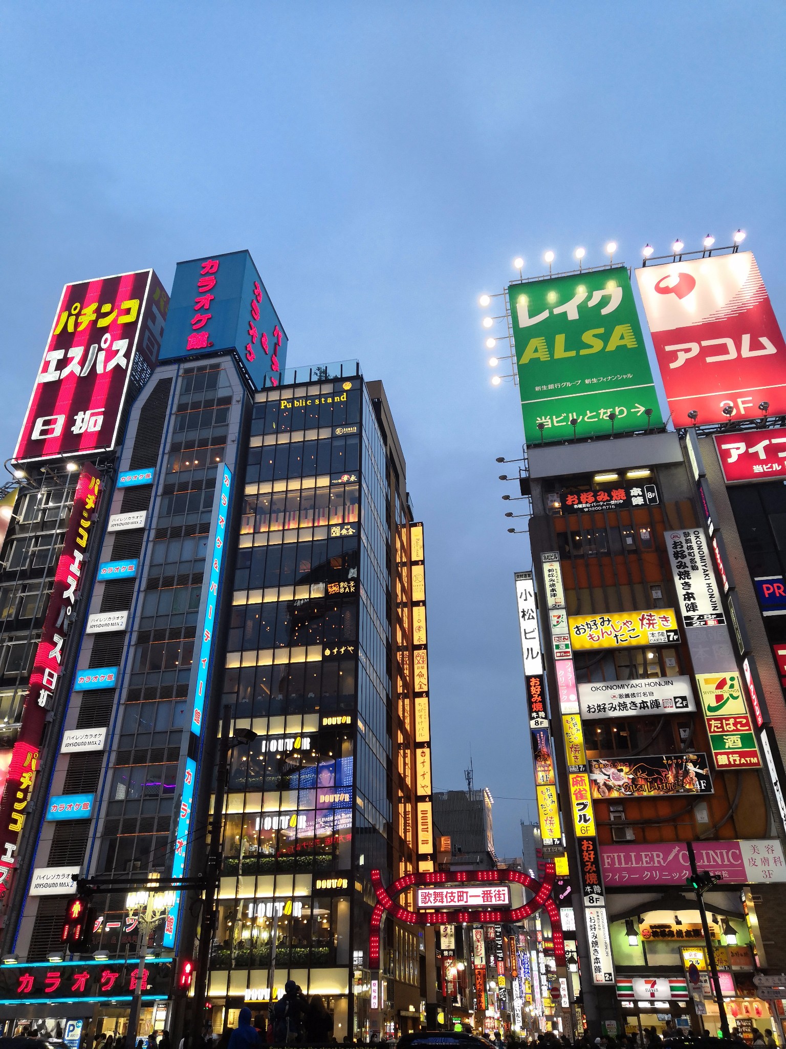 大阪多少人口2019_日本大阪(2)