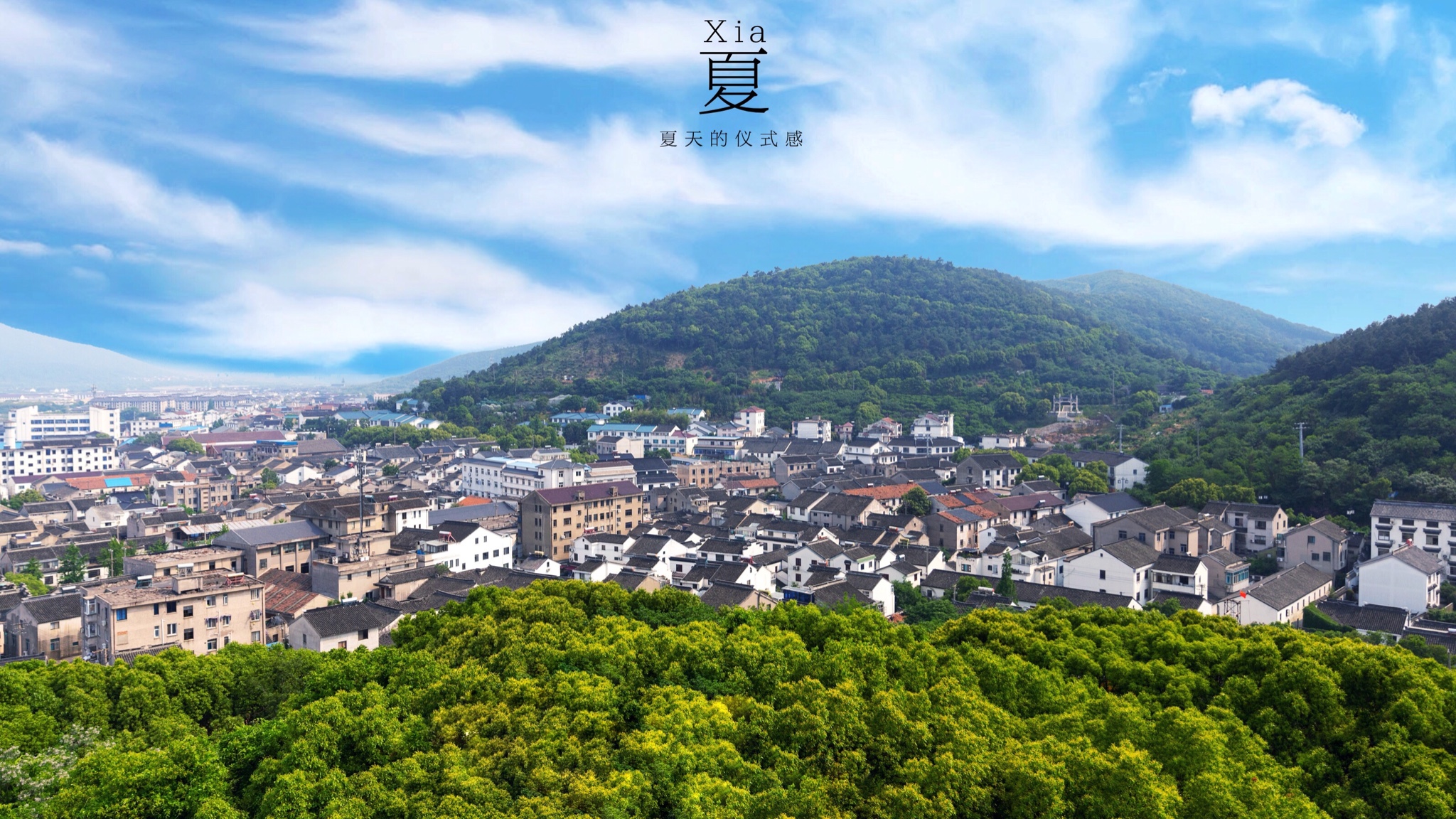 苏州光福小镇,这里有你想要的诗与远方