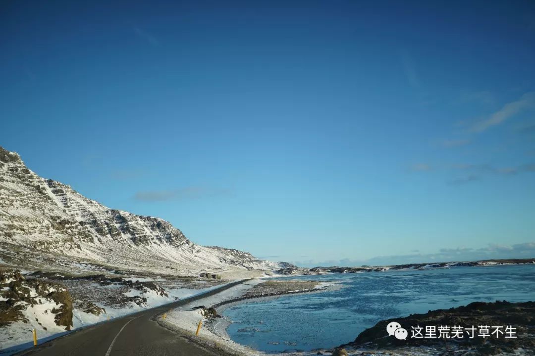 冰島自助遊攻略