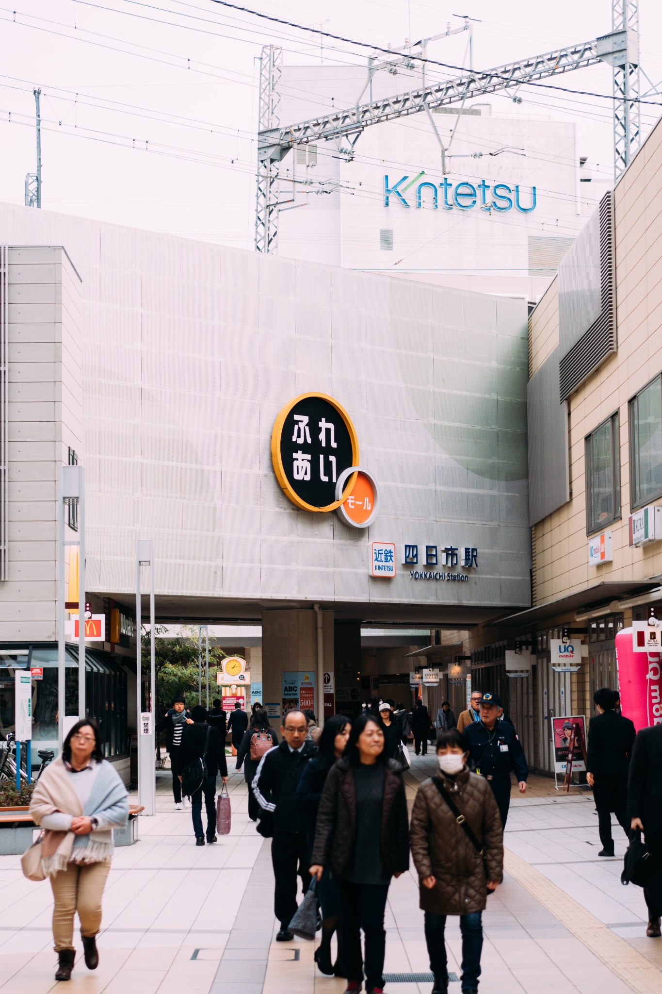 名古屋自助遊攻略