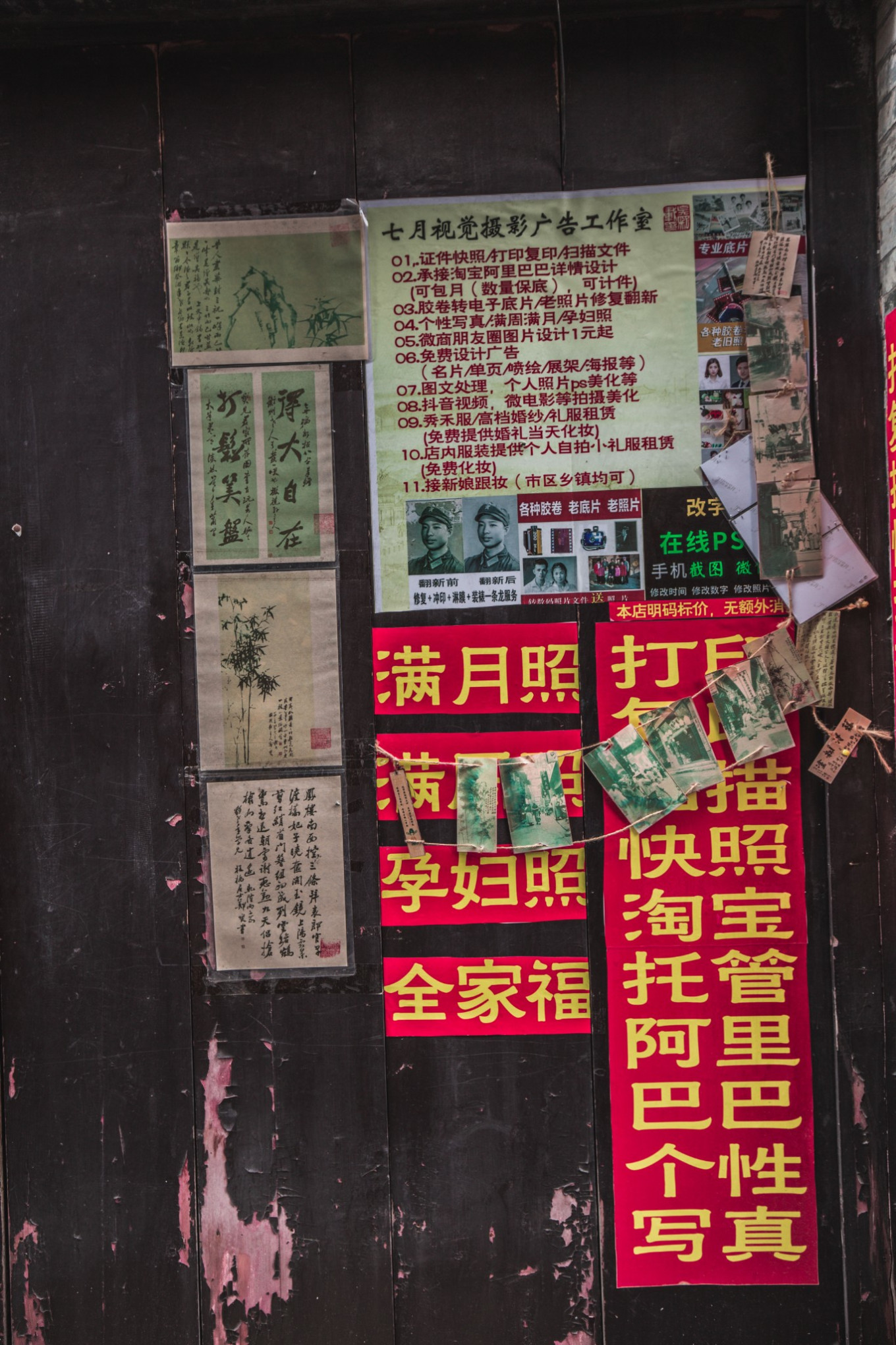 盘点泰州兴化两日游必去的六个小众景点 兴化 攻略游记 途牛 盘点泰州兴化两日游必去的六个小众景点 兴化 攻略游记 途牛