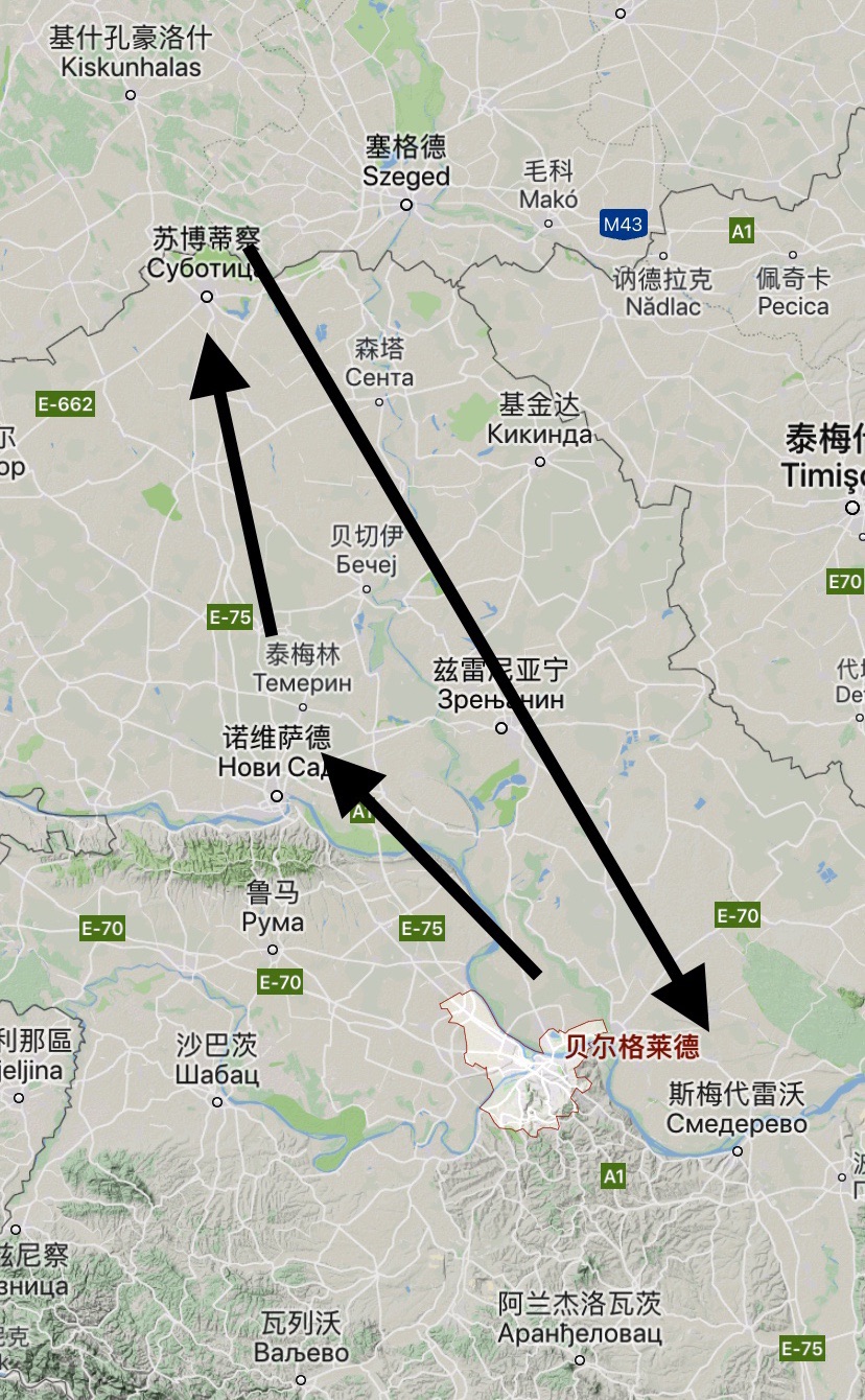 塞尔维亚 人均_塞尔维亚地图(2)