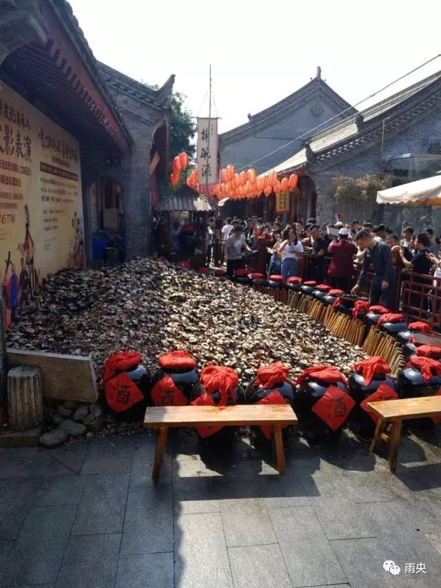 人均两千