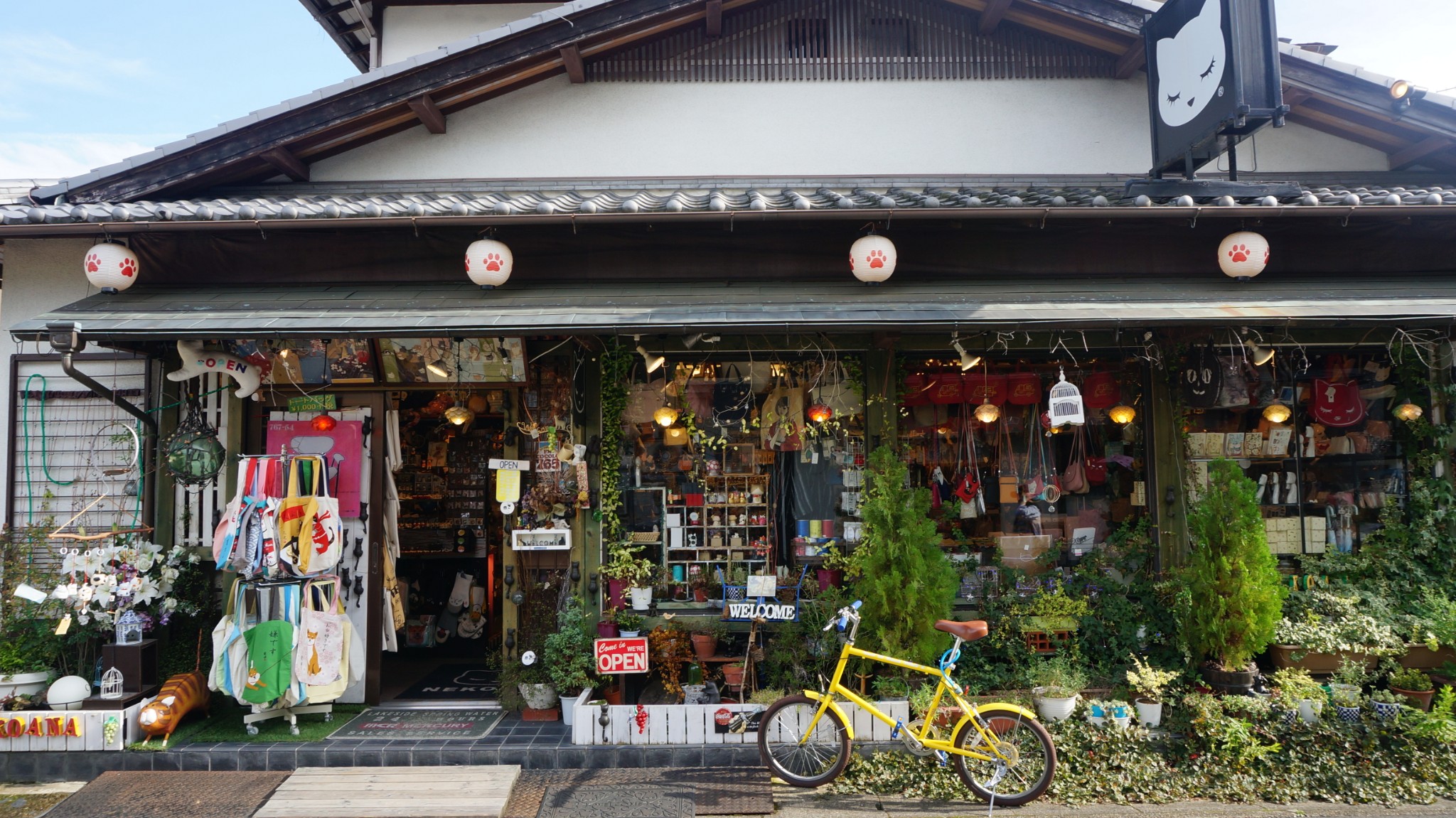 京都自助遊攻略