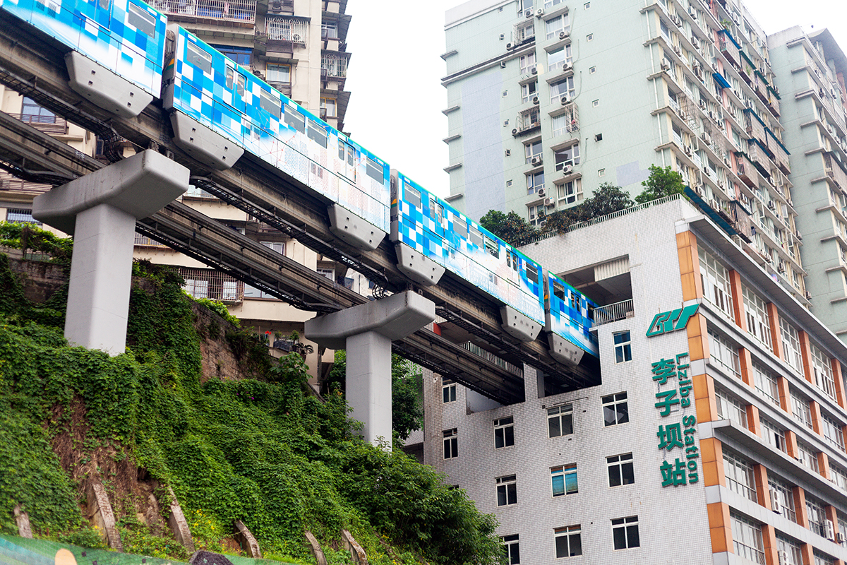 ChongQing LiZiBa Light Rail Station