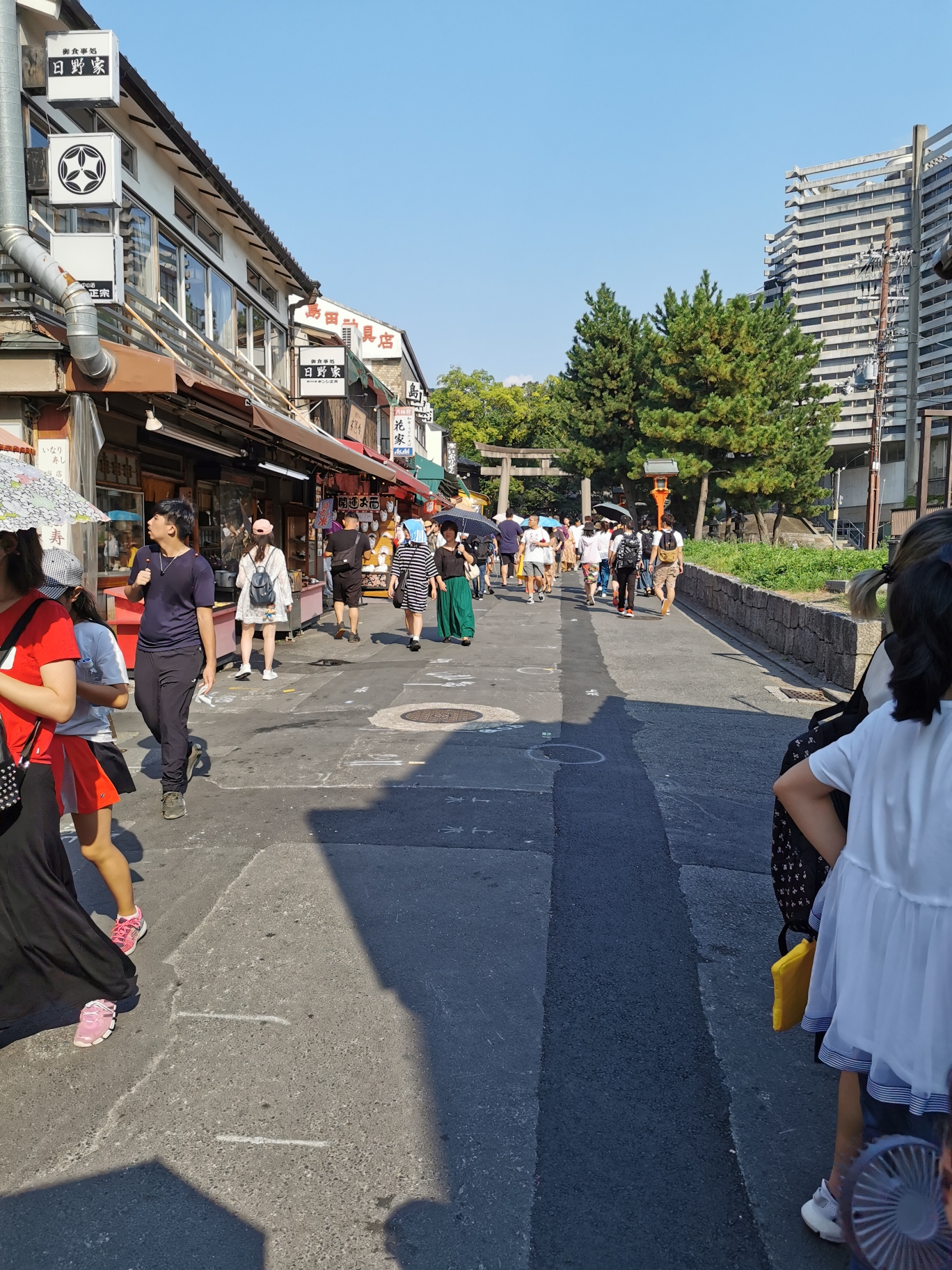 京都自助遊攻略