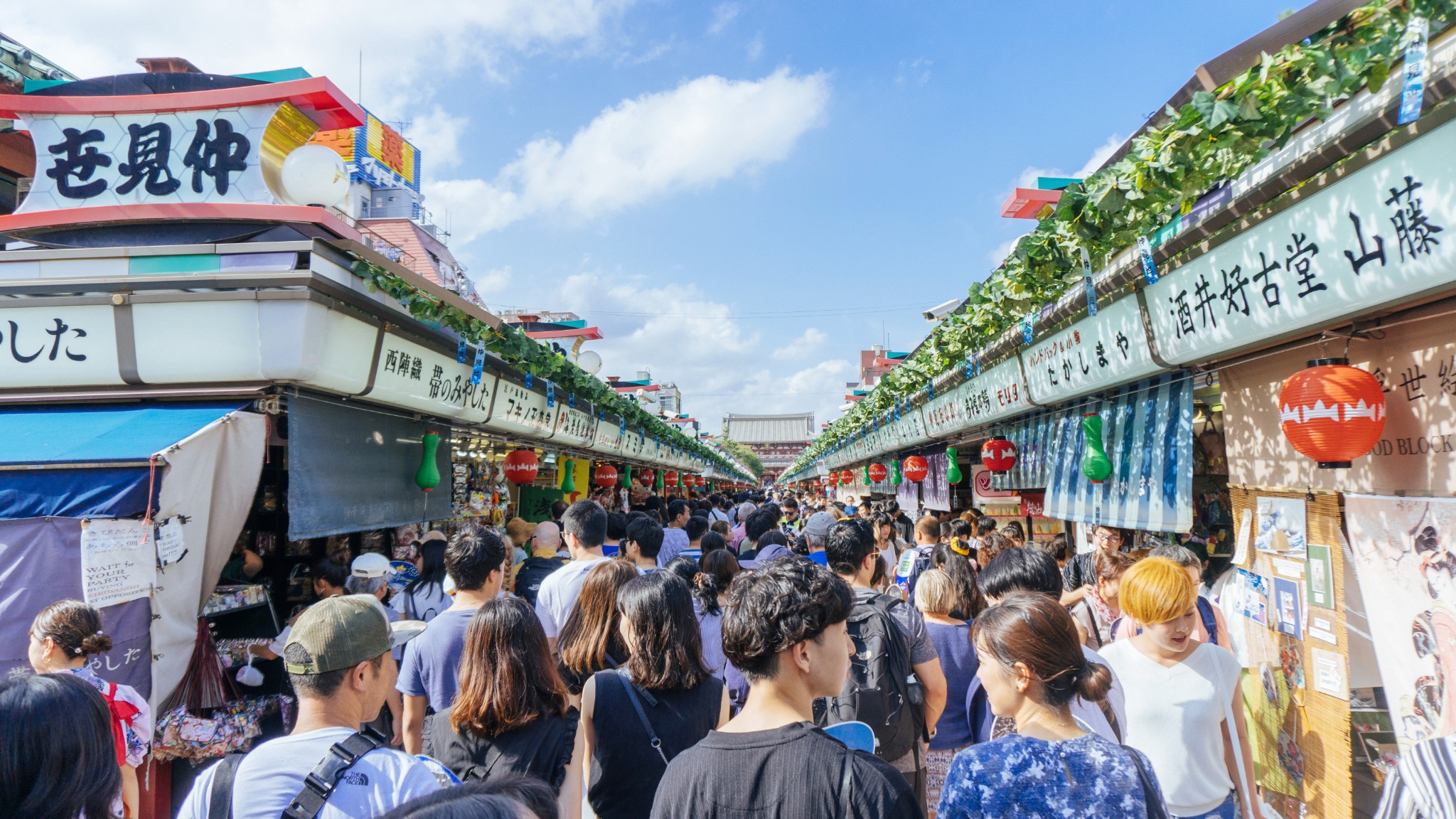 東京自助遊攻略