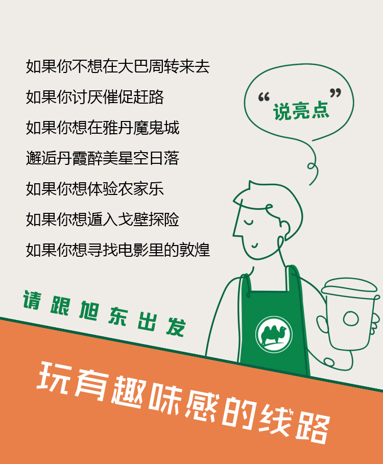 怎么改变内耗型人格 wKgE2lz-J22AGb15AAJDq676u9w53.jpeg