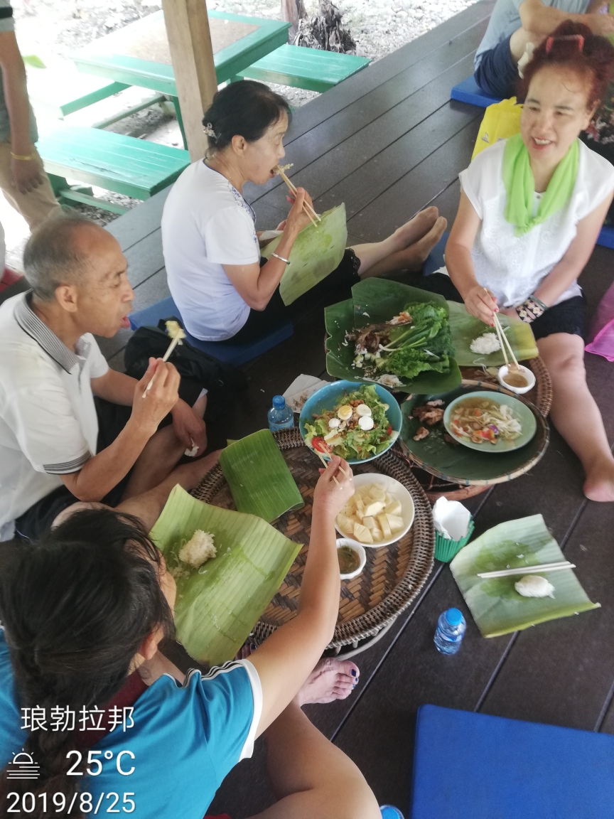 老撾自助遊攻略