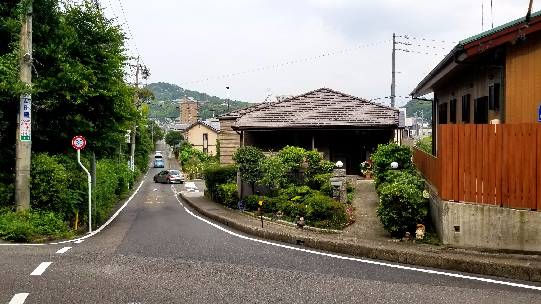 名古屋自助遊攻略