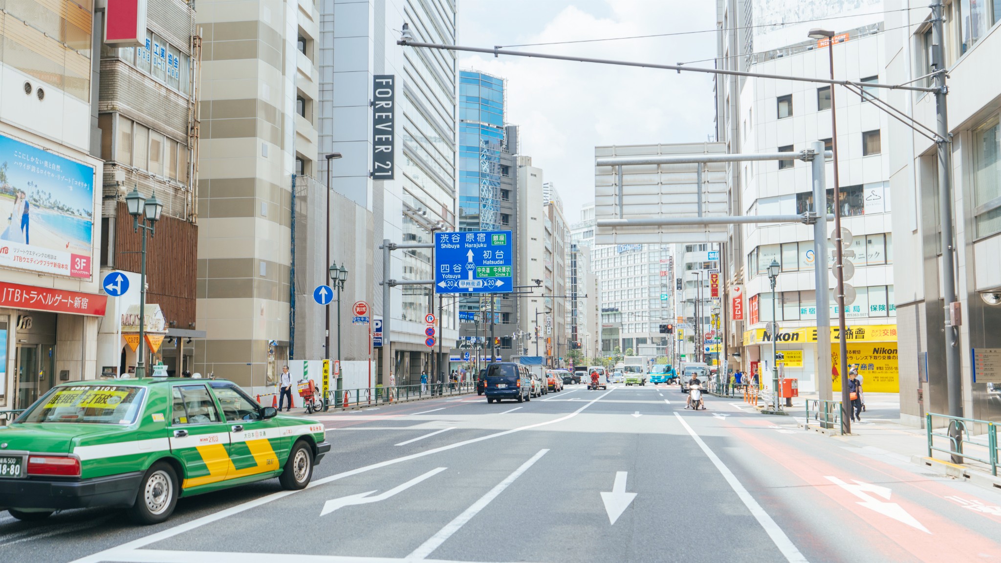 東京自助遊攻略