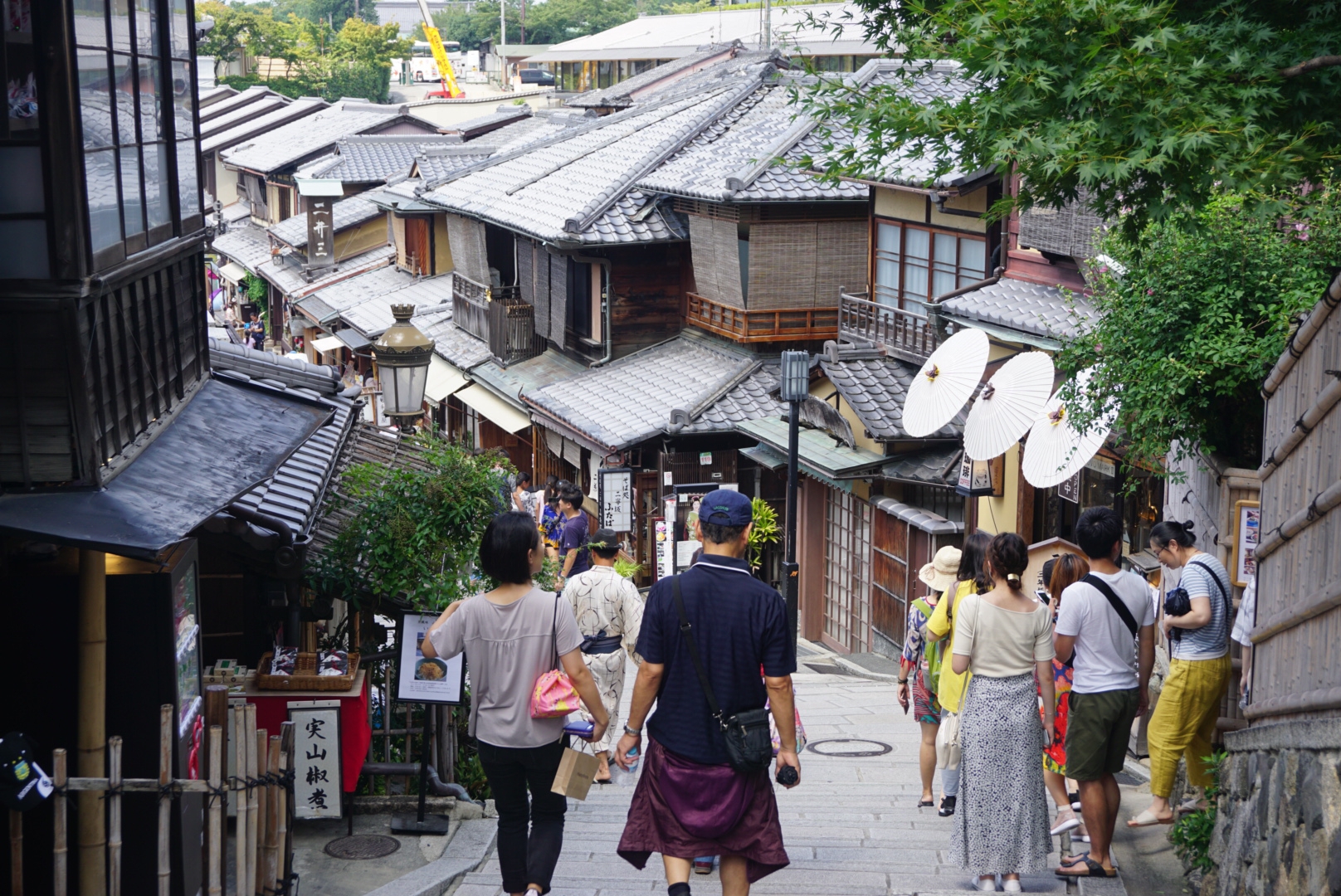 京都自助遊攻略