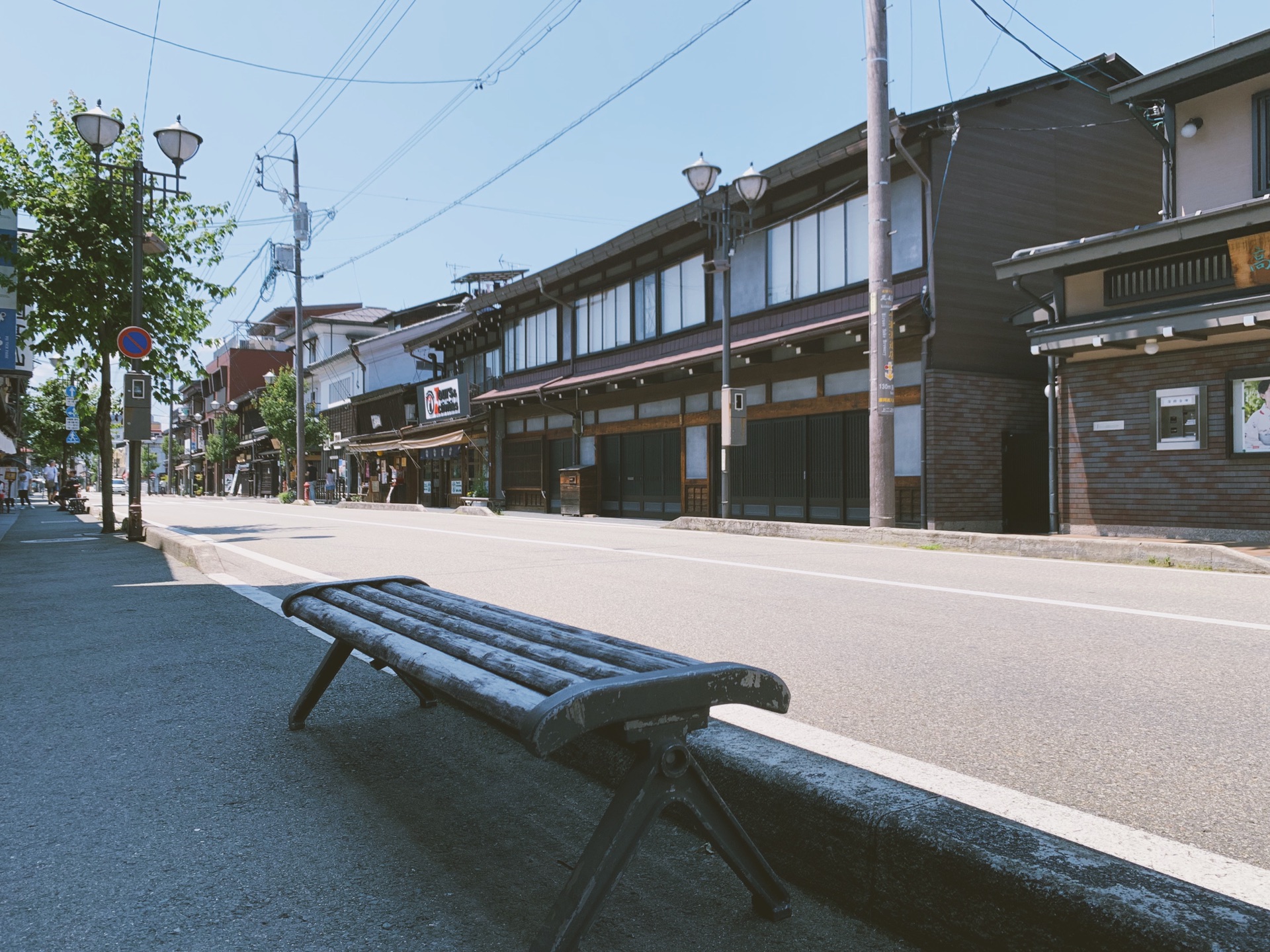 名古屋自助遊攻略