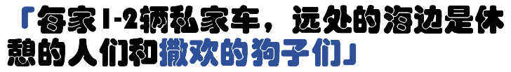 澳大利亞自助遊攻略