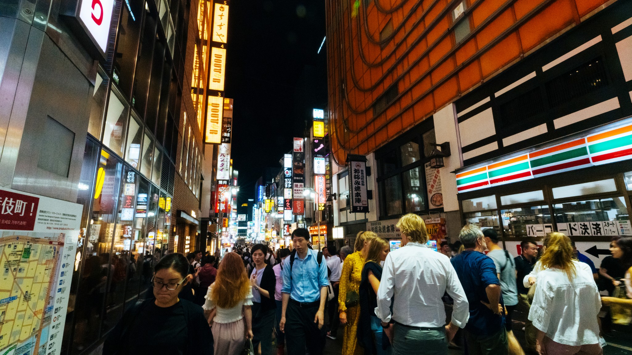 東京自助遊攻略