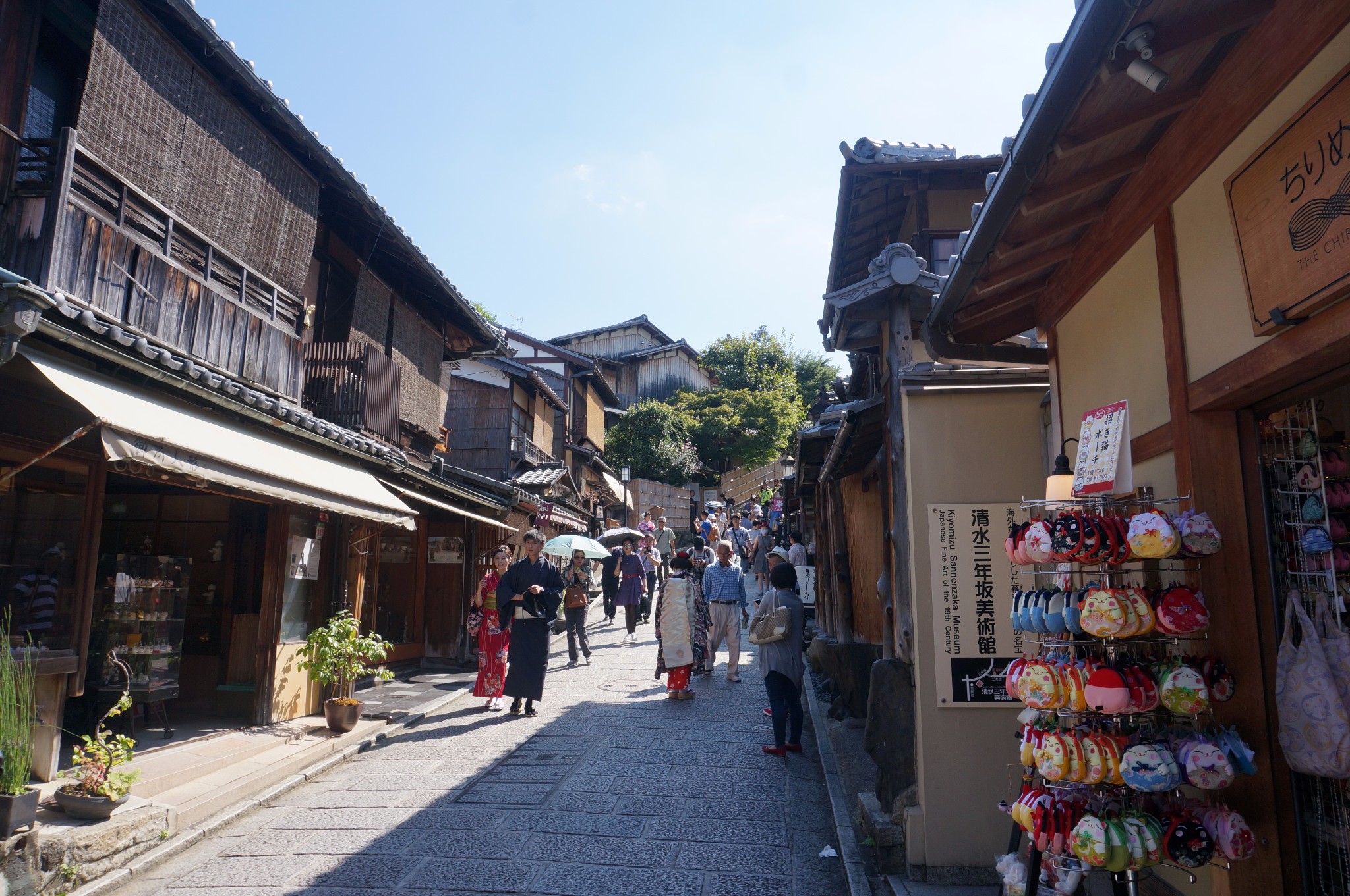 京都自助遊攻略