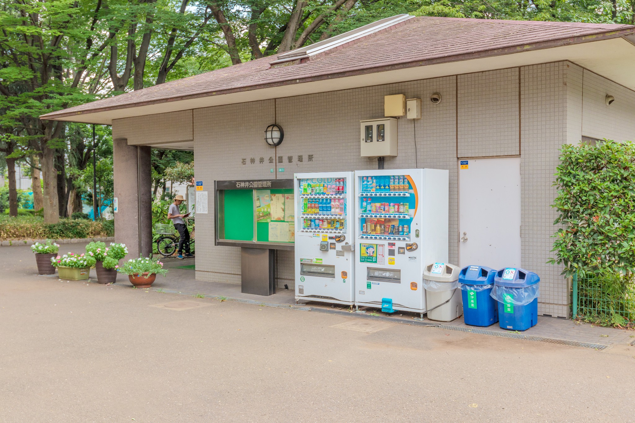 東京自助遊攻略