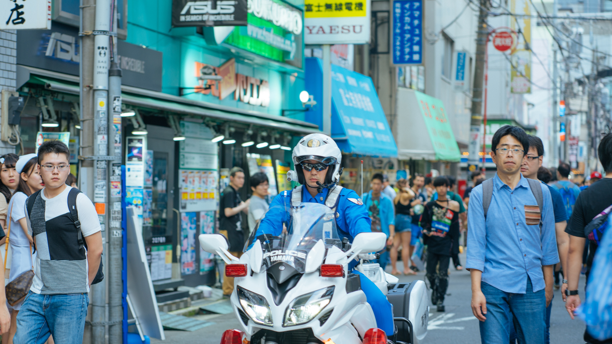 東京自助遊攻略