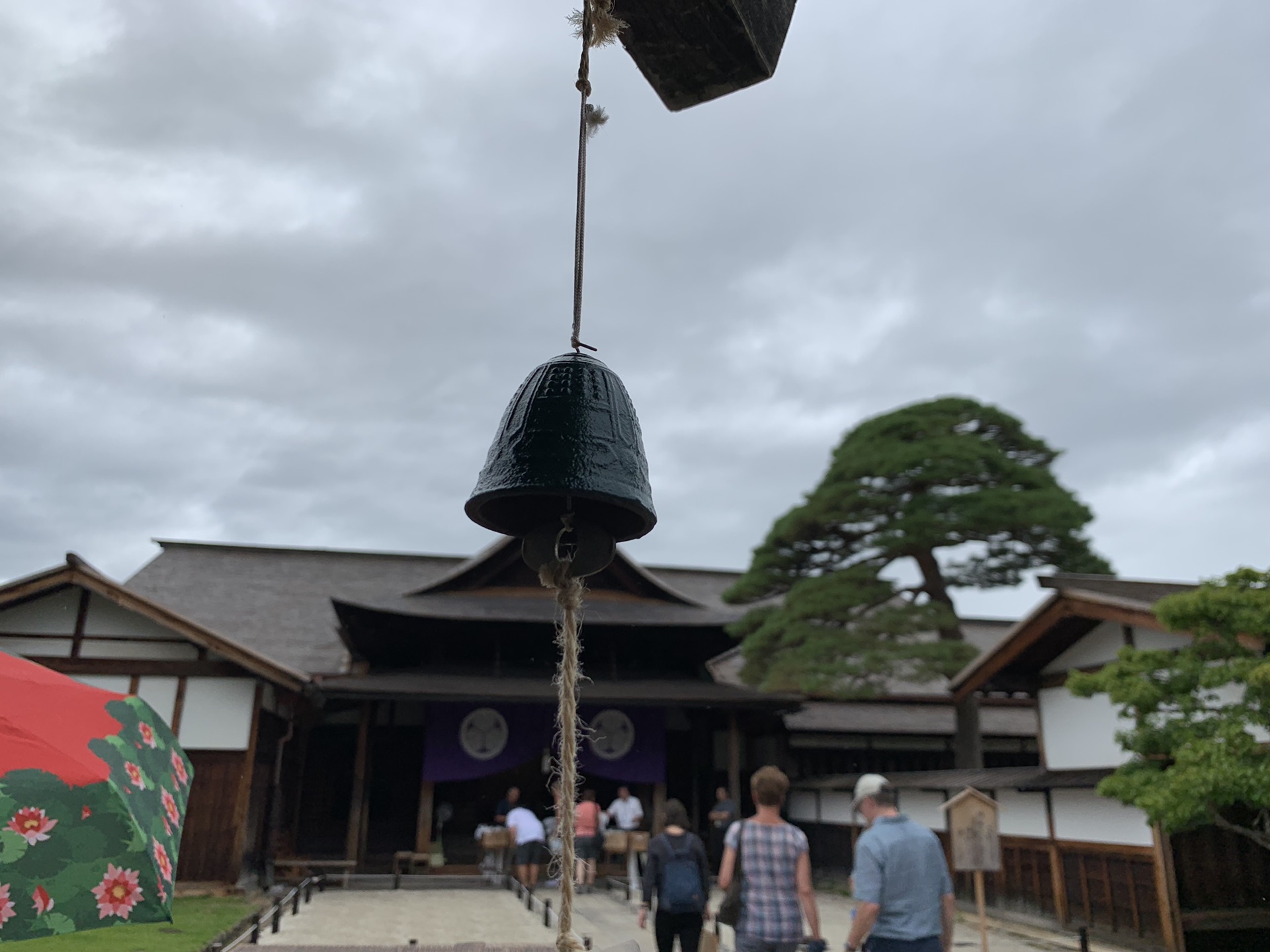 名古屋自助遊攻略