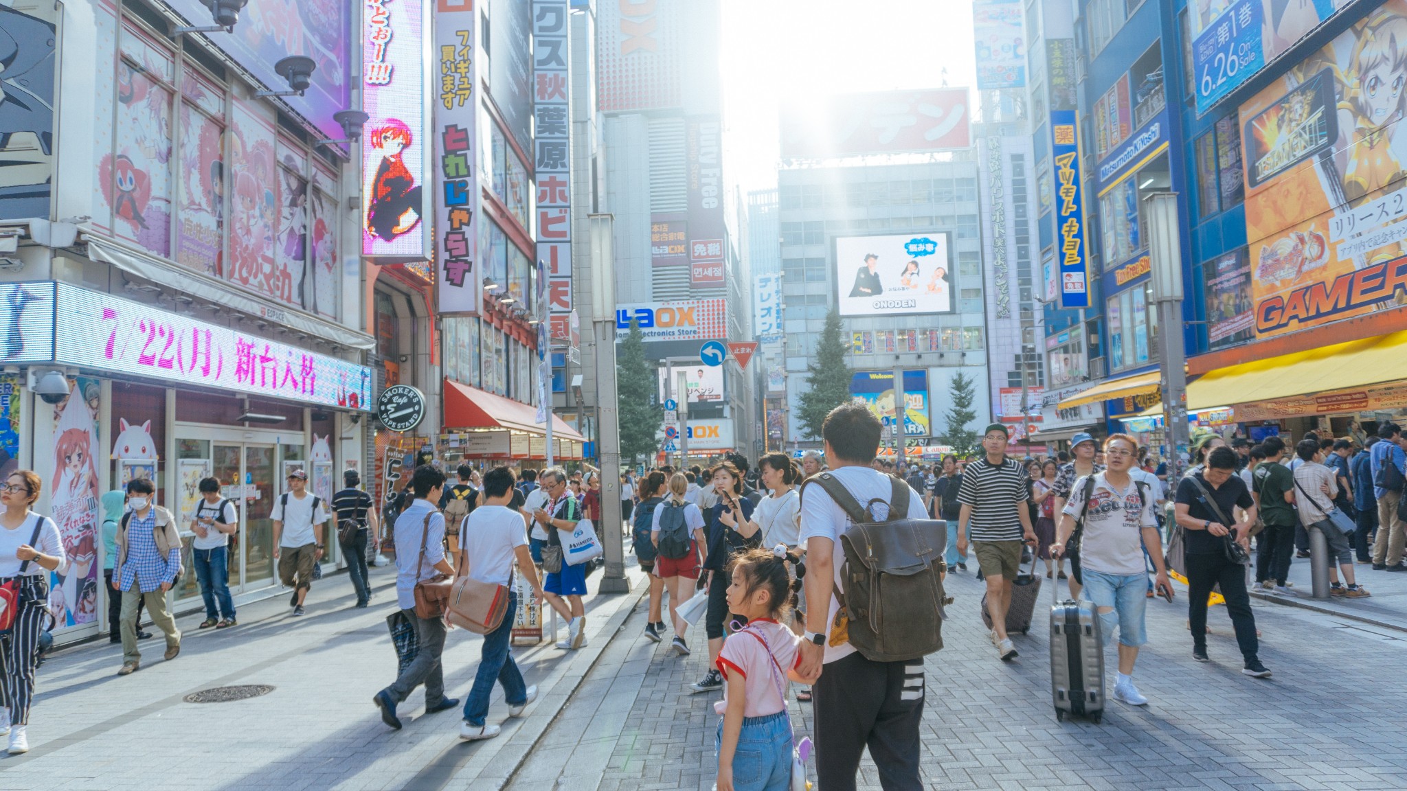 東京自助遊攻略