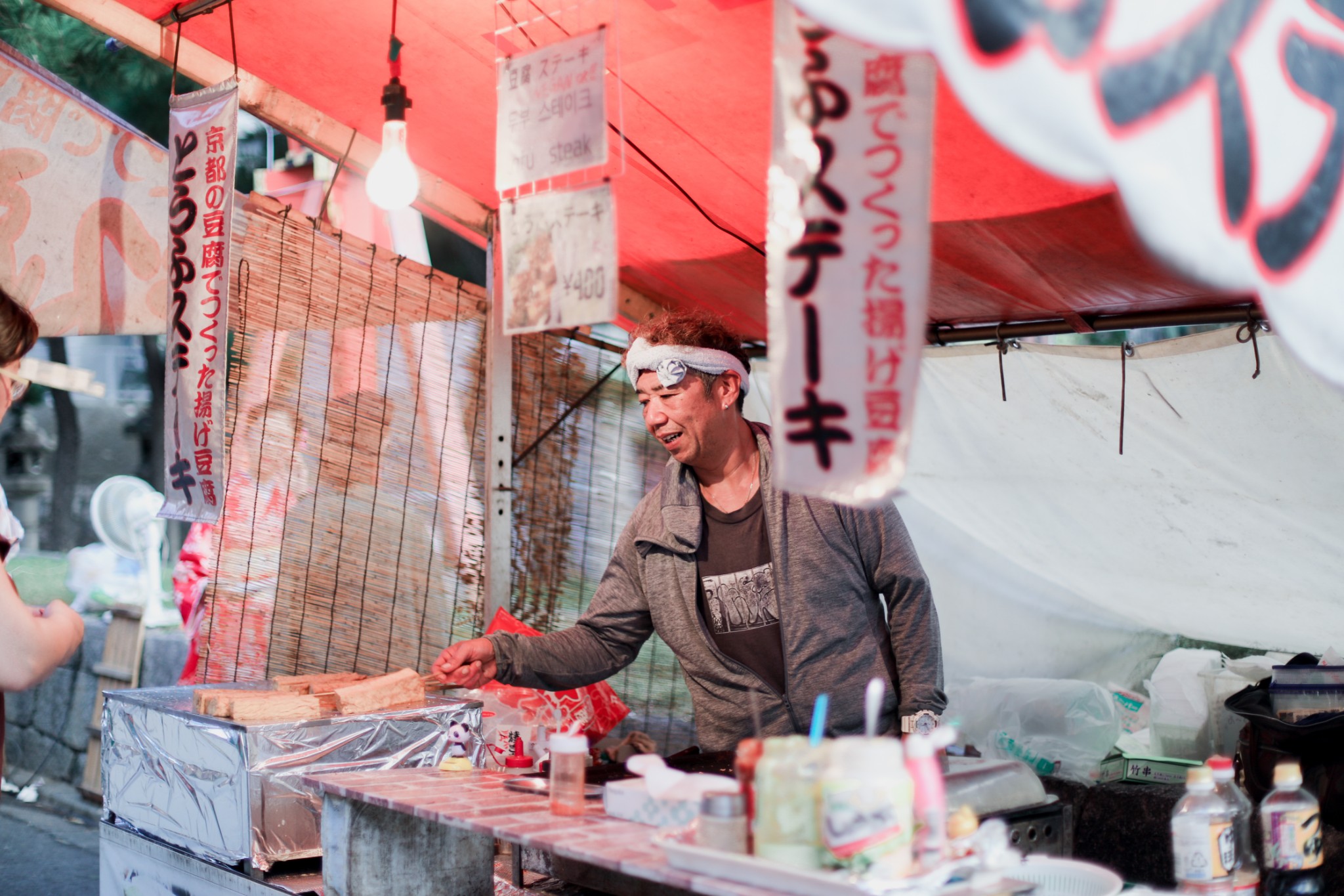 京都自助遊攻略