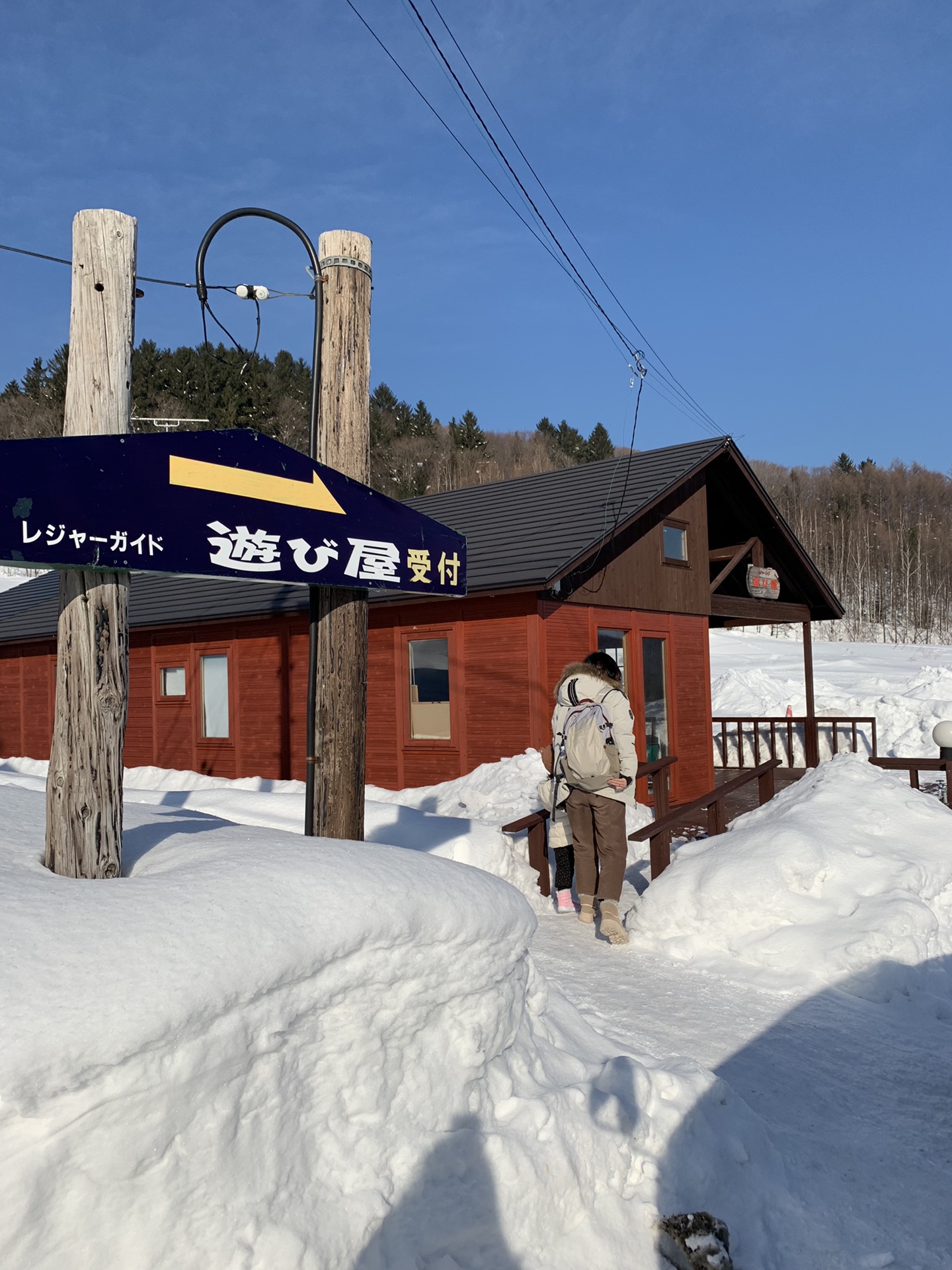 北海道自助遊攻略