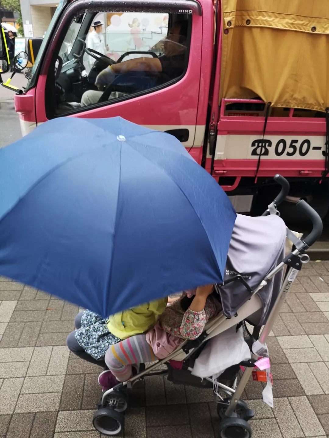 東京自助遊攻略