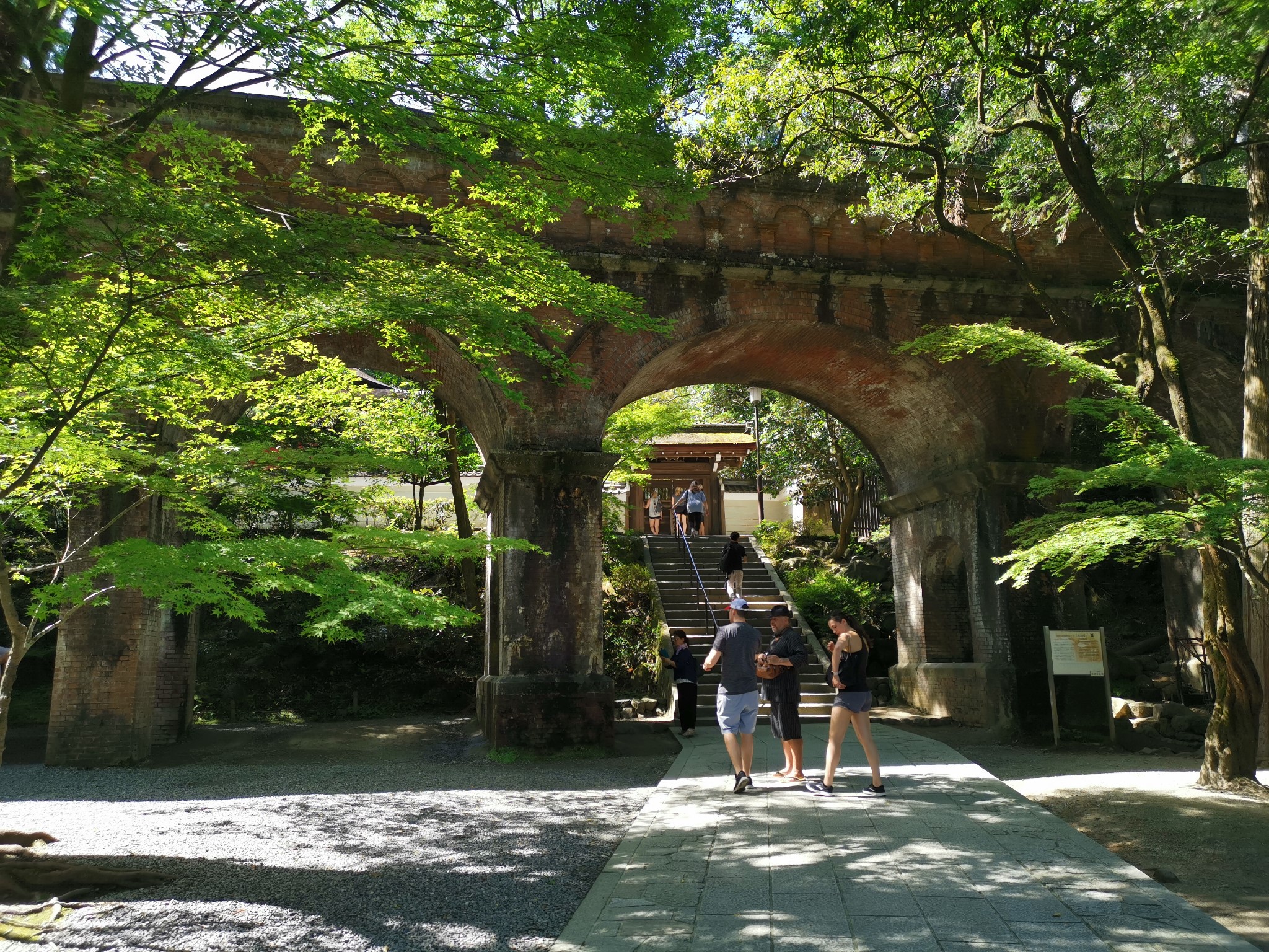 京都自助遊攻略