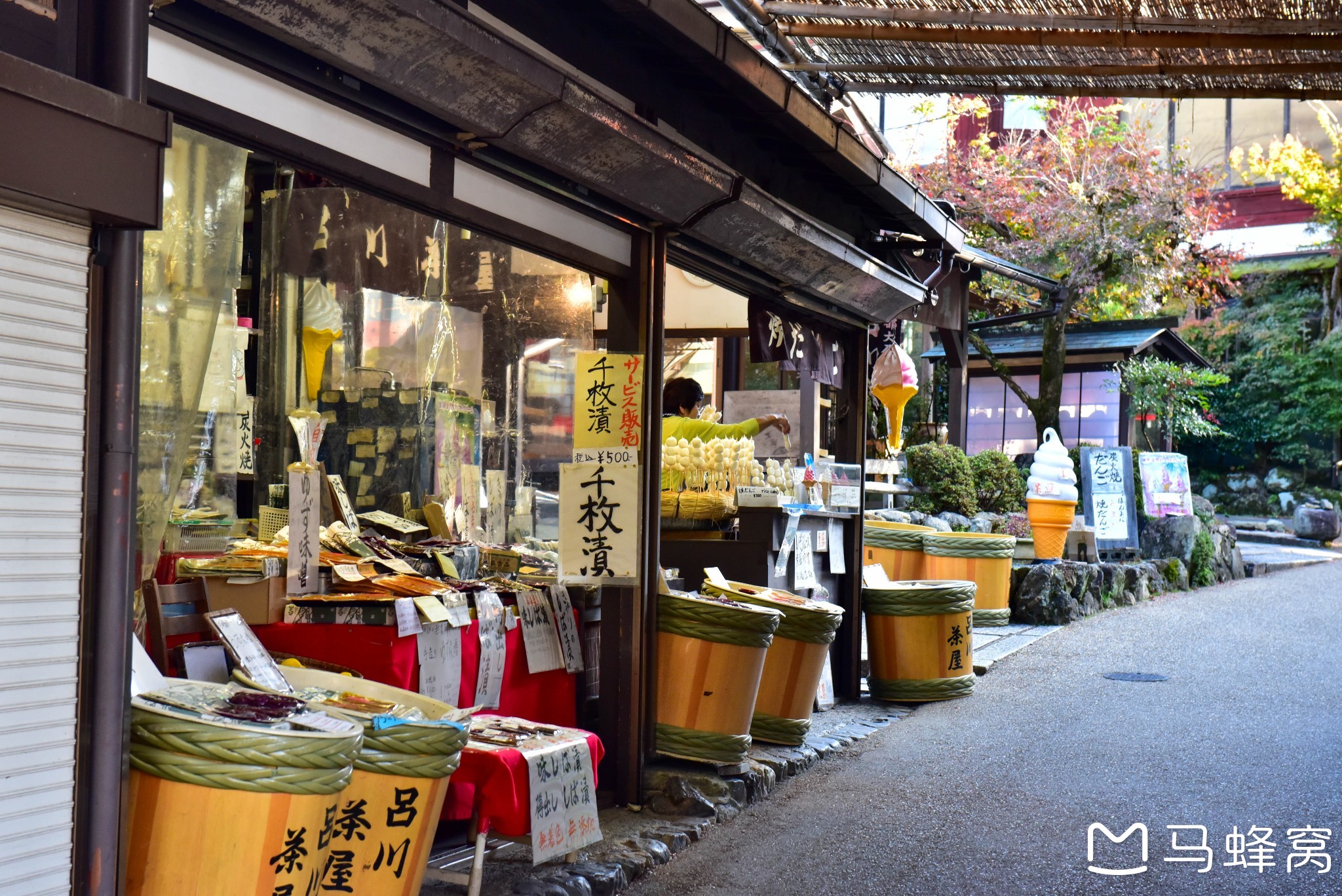 京都自助遊攻略