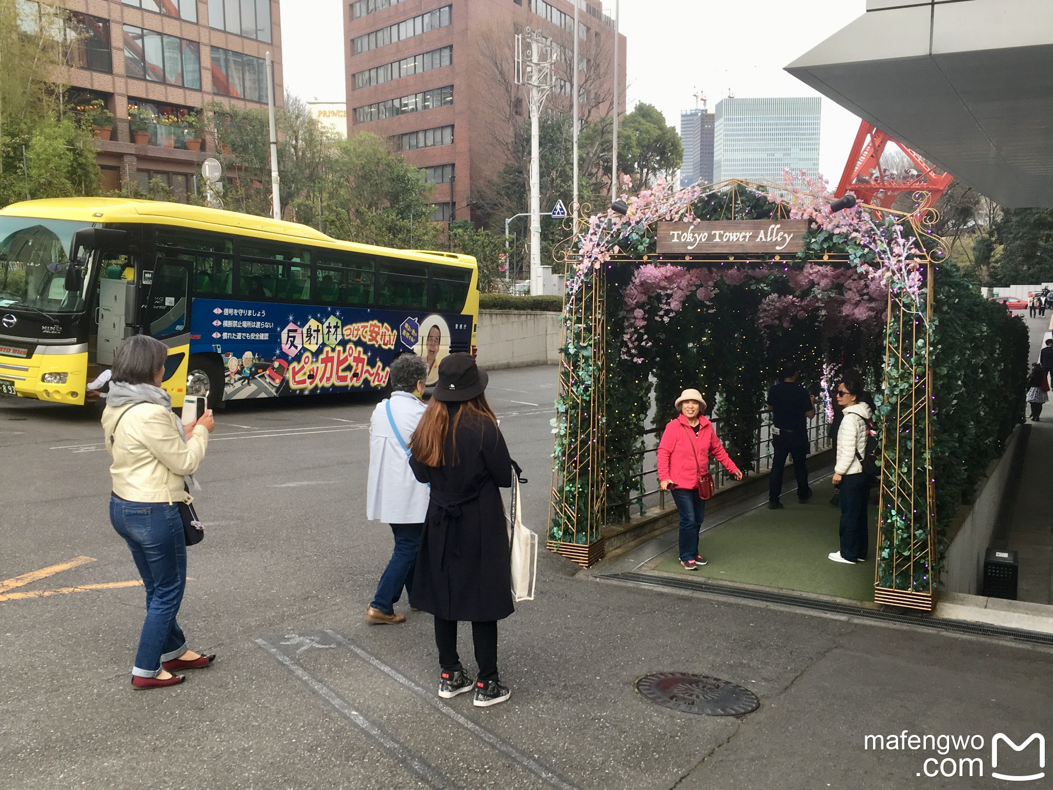 東京自助遊攻略