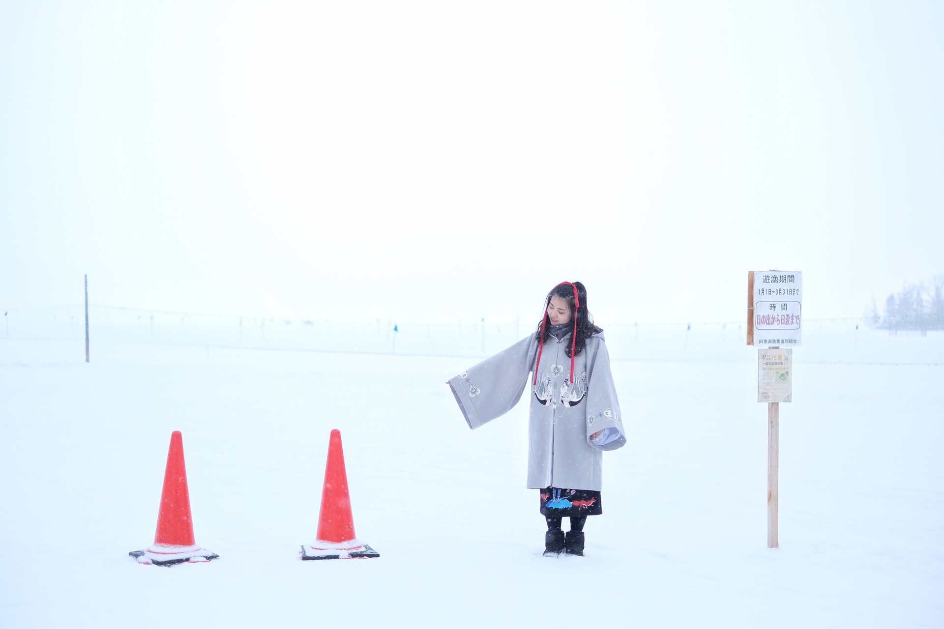 北海道自助遊攻略