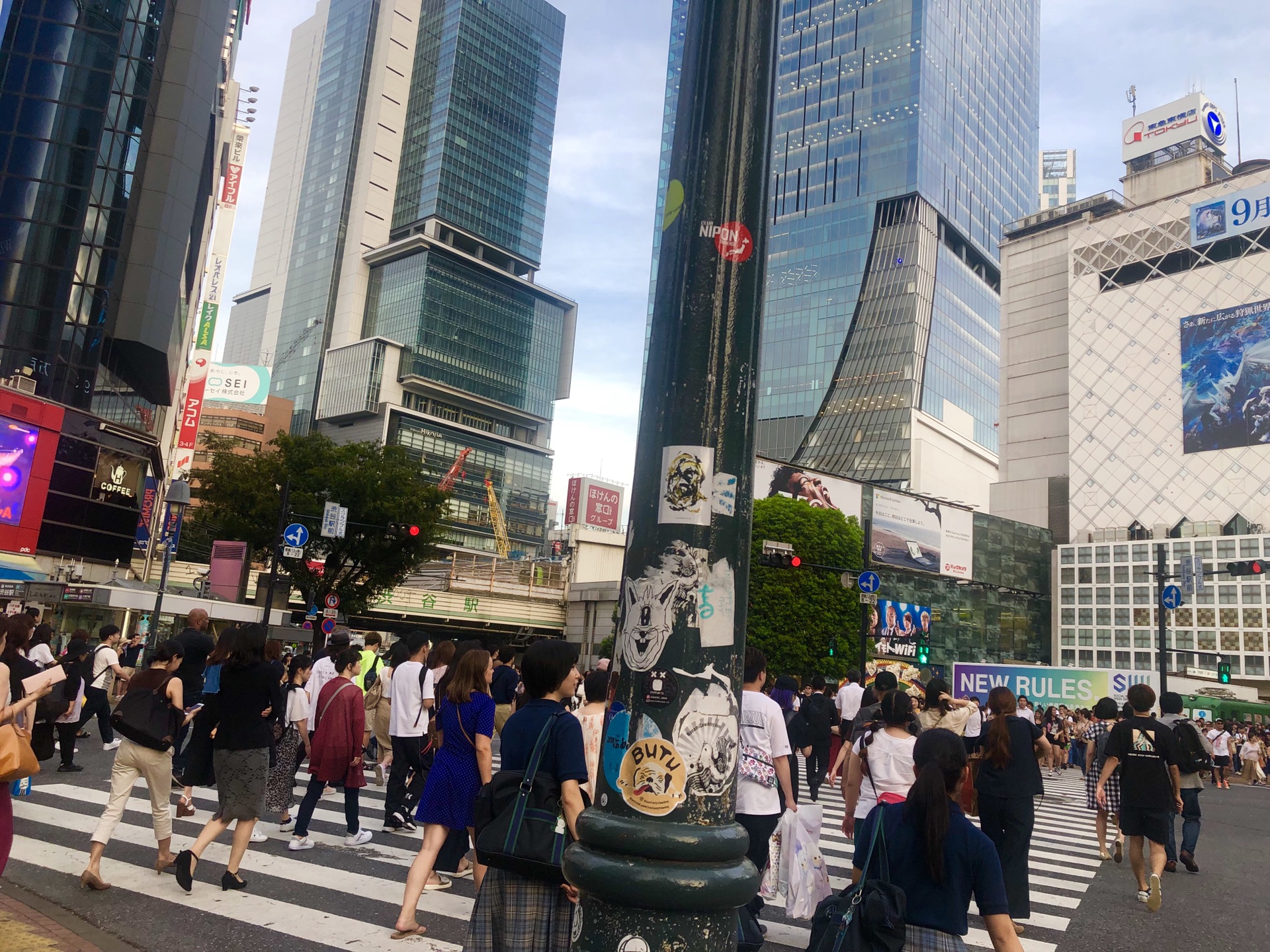 東京自助遊攻略