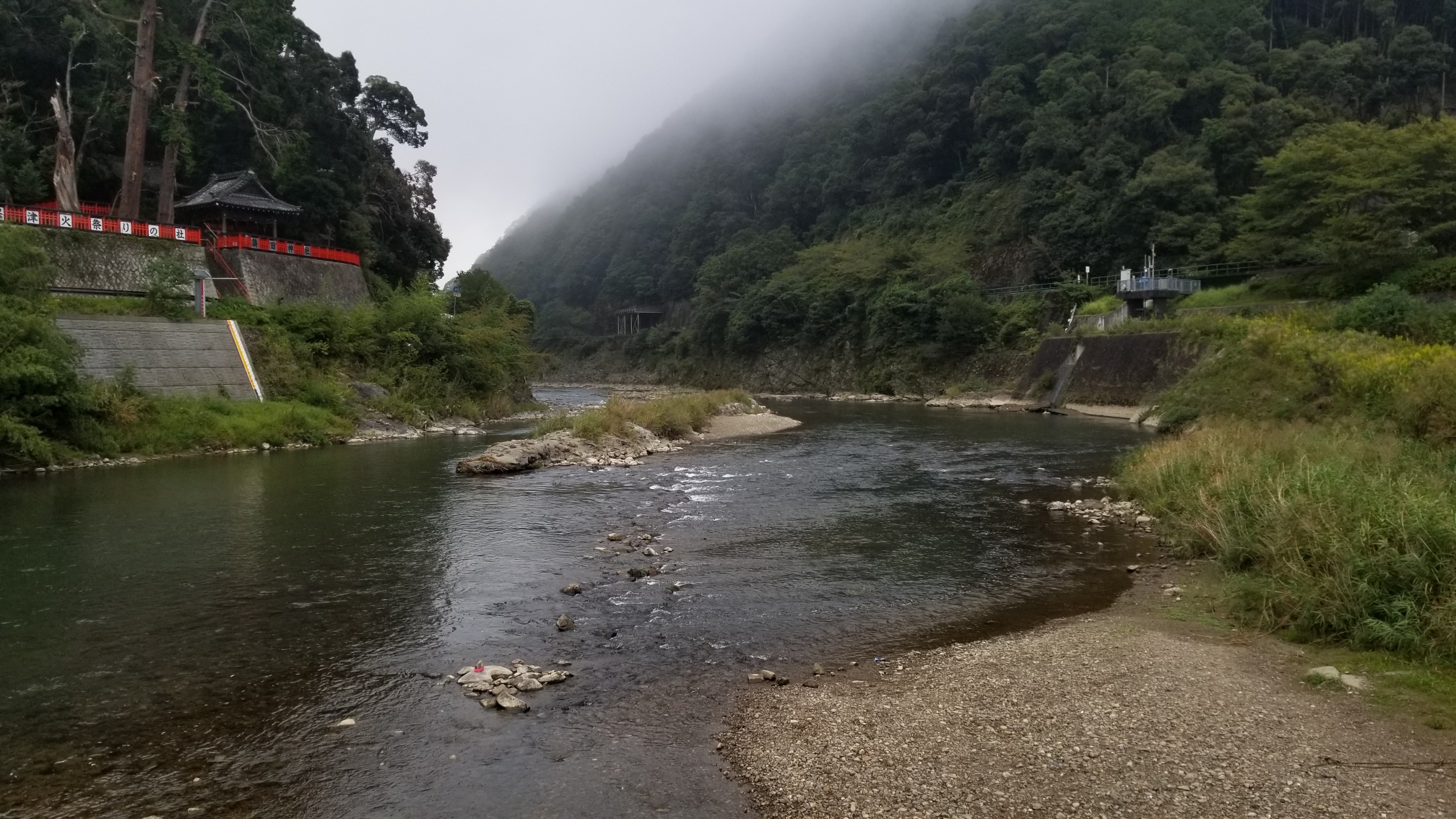 京都自助遊攻略